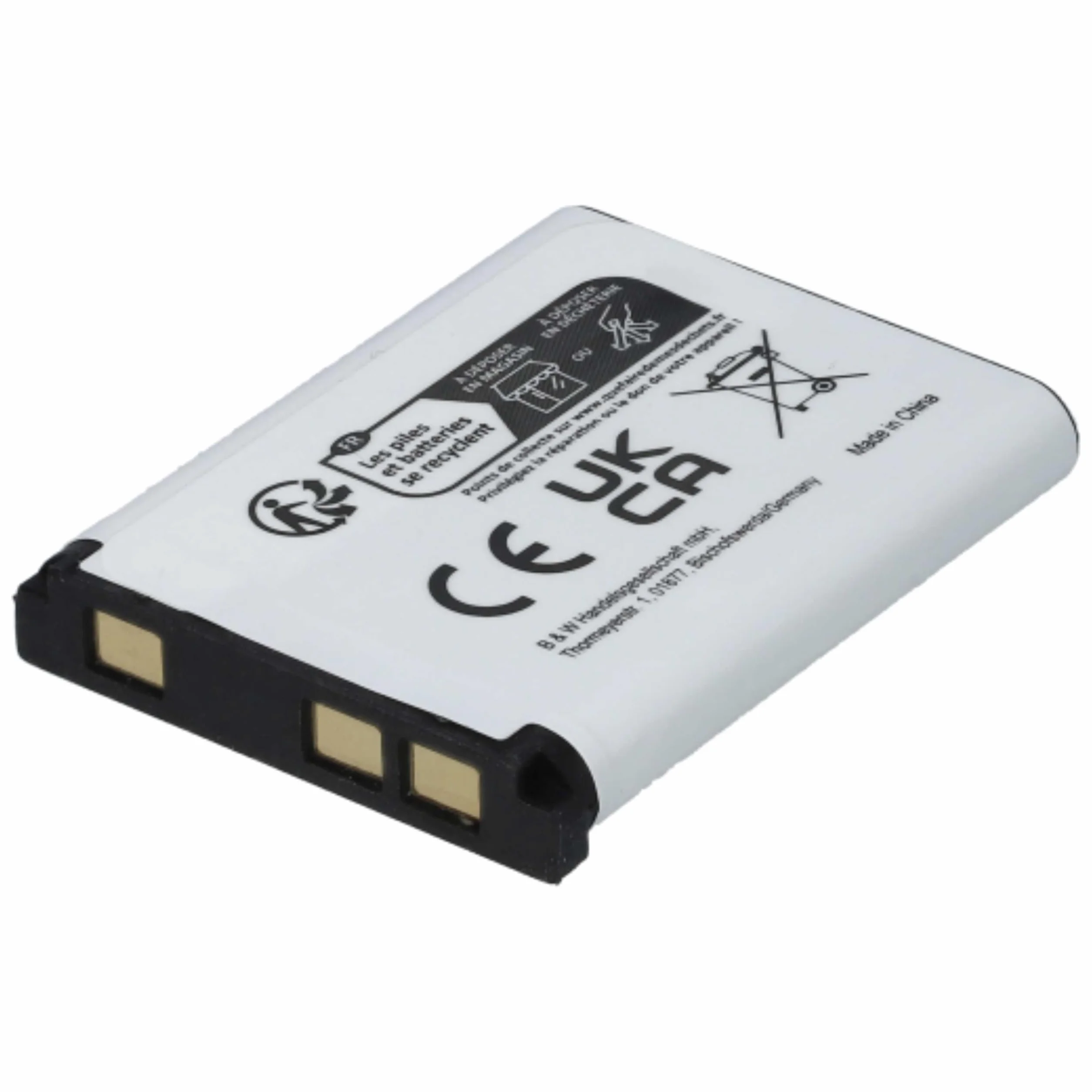 vhbw Akumulator pasujący do Panasonic KX-TCA285, KX-TCA385, KX-UDT121, KX-UDT131 bezprzewodowy telefon stacjonarny (660 mAh, 3,7 V, litowo-jonowy)