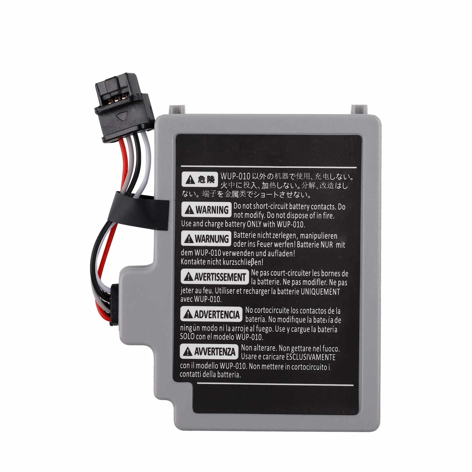 Zapasowy akumulator WUP-012 WUP-002 do kontrolera Gamepad Wii U