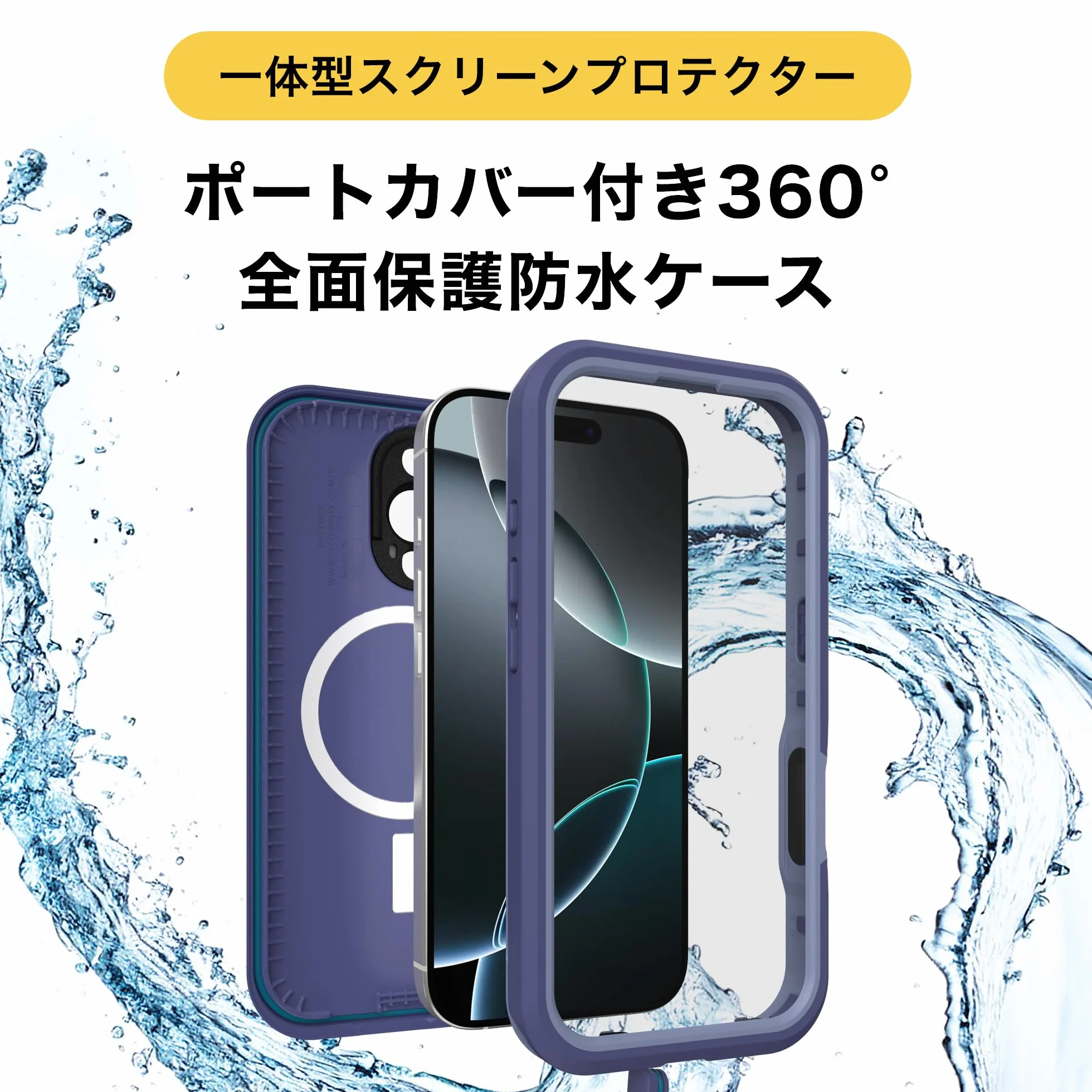 OtterBox FRĒ MagSafe Etui do iPhone 16 Pro, Fioletowe | Wodoodporne (IP68), etui z wbudowanym zabezpieczeniem ekranu, przetestowane 5 razy zgodnie ze standardami wojskowymi