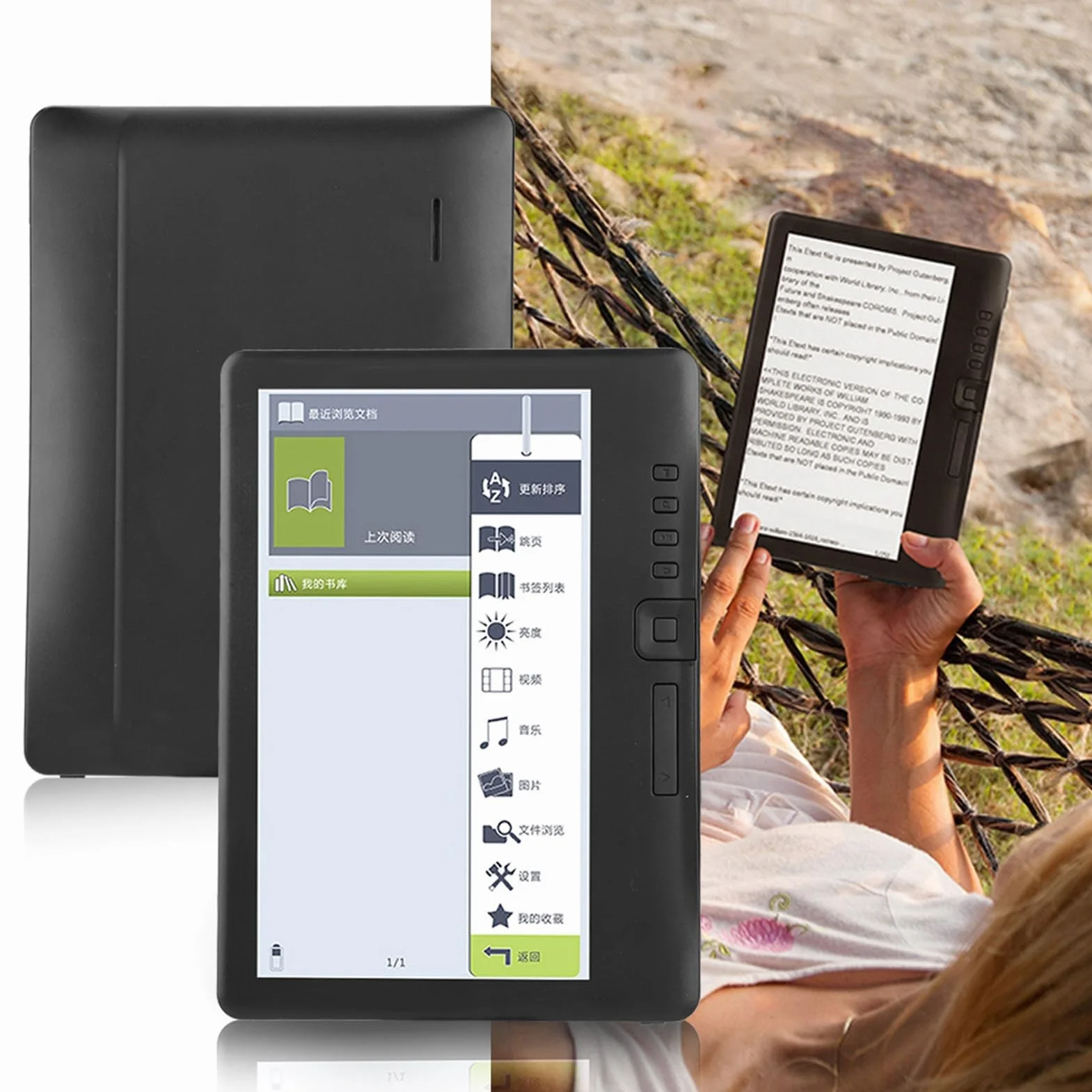 E-book, Regulowane Czytanie E-booków z obsługą Kart TF dla Dzieci Czytających (Tomanteryi4c1tpwobs-01)