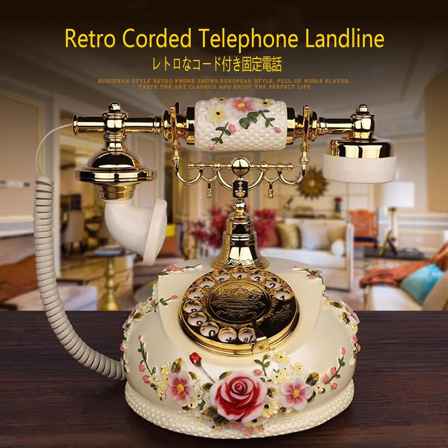 Zabytkowy telefon stacjonarny z obrotową tarczą, antyczny telefon dekoracyjny do domu, biura, hotelu
