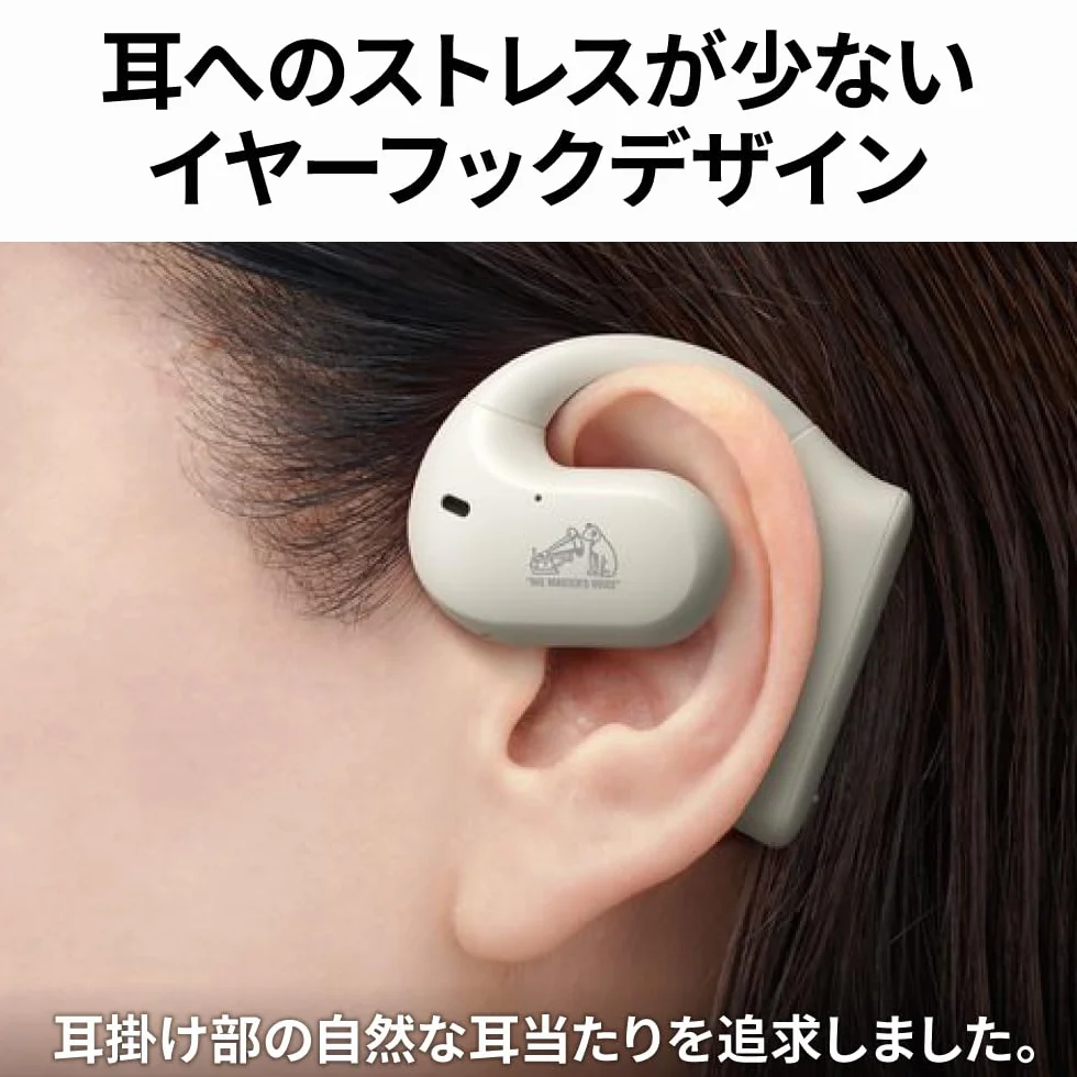 JVC Słuchawki douszne, słuchawki True Wireless, konstrukcja uszu, woda Proof (IPX4) do biegania, wyciszenie mikrofonu, autonomia 17H, Bluetooth 5.1, HA-NP35T-A (niebieski)