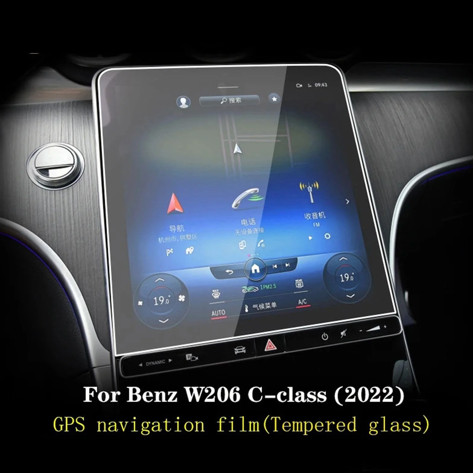 Samochodowa konsola środkowa ekran LCD hartowane szkło folia ochronna folia ze szkła radiowego, do Mercedes Benz klasa C W206 2022