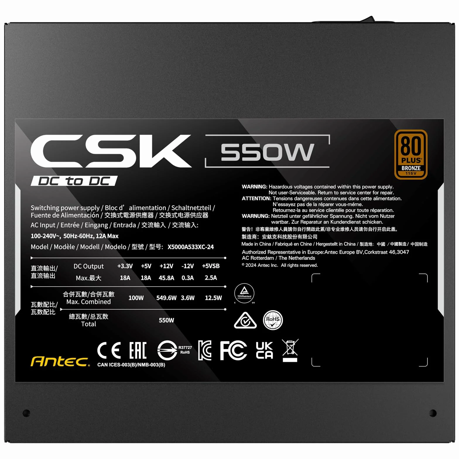 ANTEC CSK550DC 550W PC zasilacz sieciowy – kompatybilny z ATX 2.52, 80 Plus Bronze, cichy wentylator 120 mm, czarny