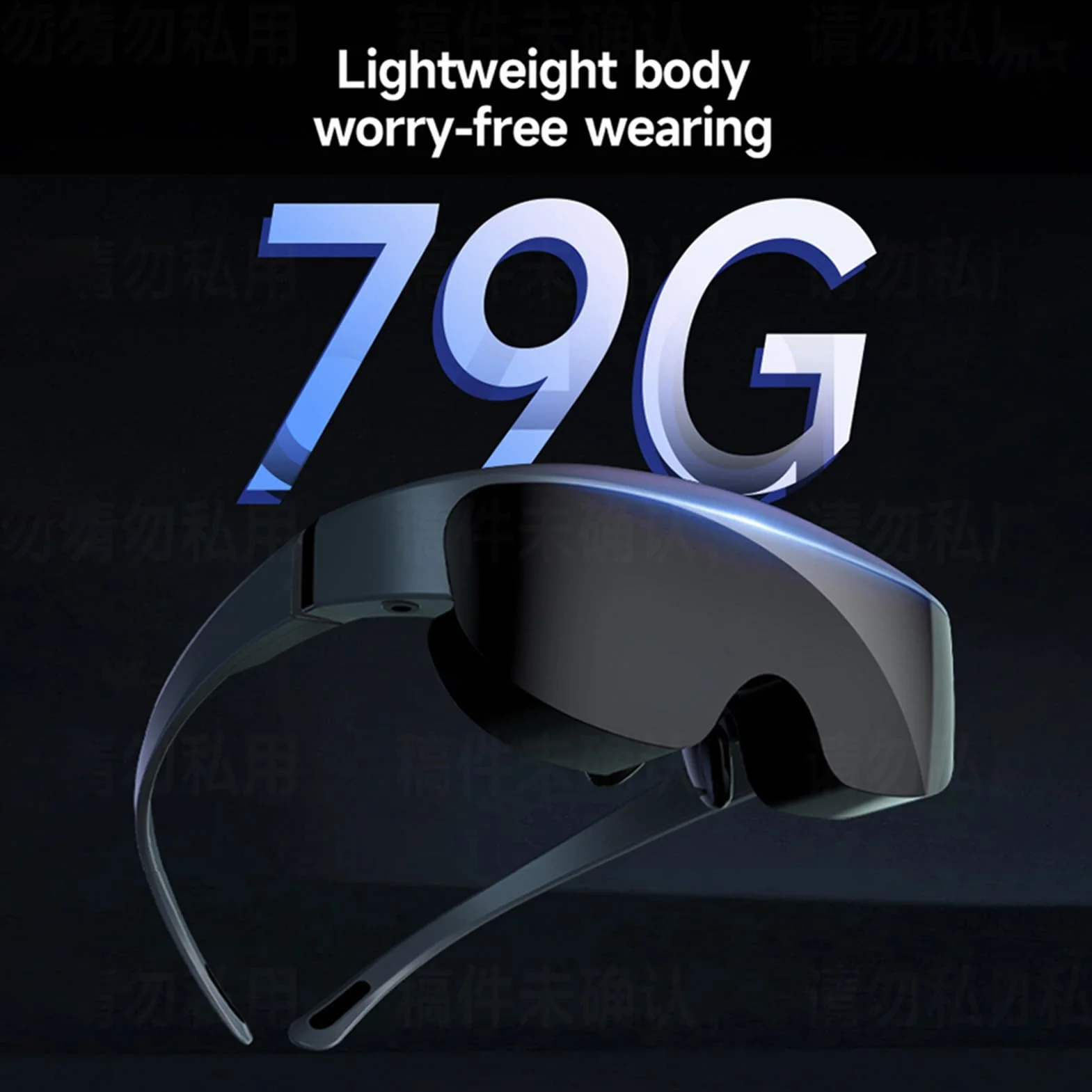 Fabater Inteligentne Okulary, 400-calowy Wirtualny Ekran HD o Rozdzielczości i Jasności 3000 Nitów, Regulacja Krótkowzroczności 0-600°, Wbudowane Głośniki, łączność Typu C