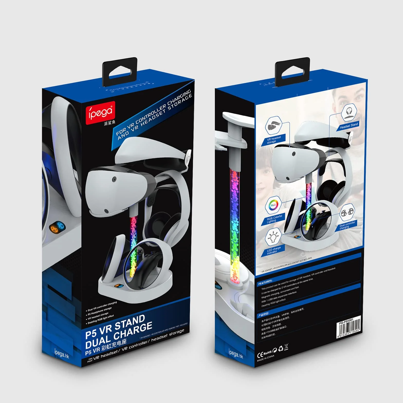 Sterowniki VR stacja ładująca kompatybilna z PS VR2, zestaw słuchawkowy i kontrolery, pionowa podstawa do przechowywania z 10 trybami oświetlenia RGB
