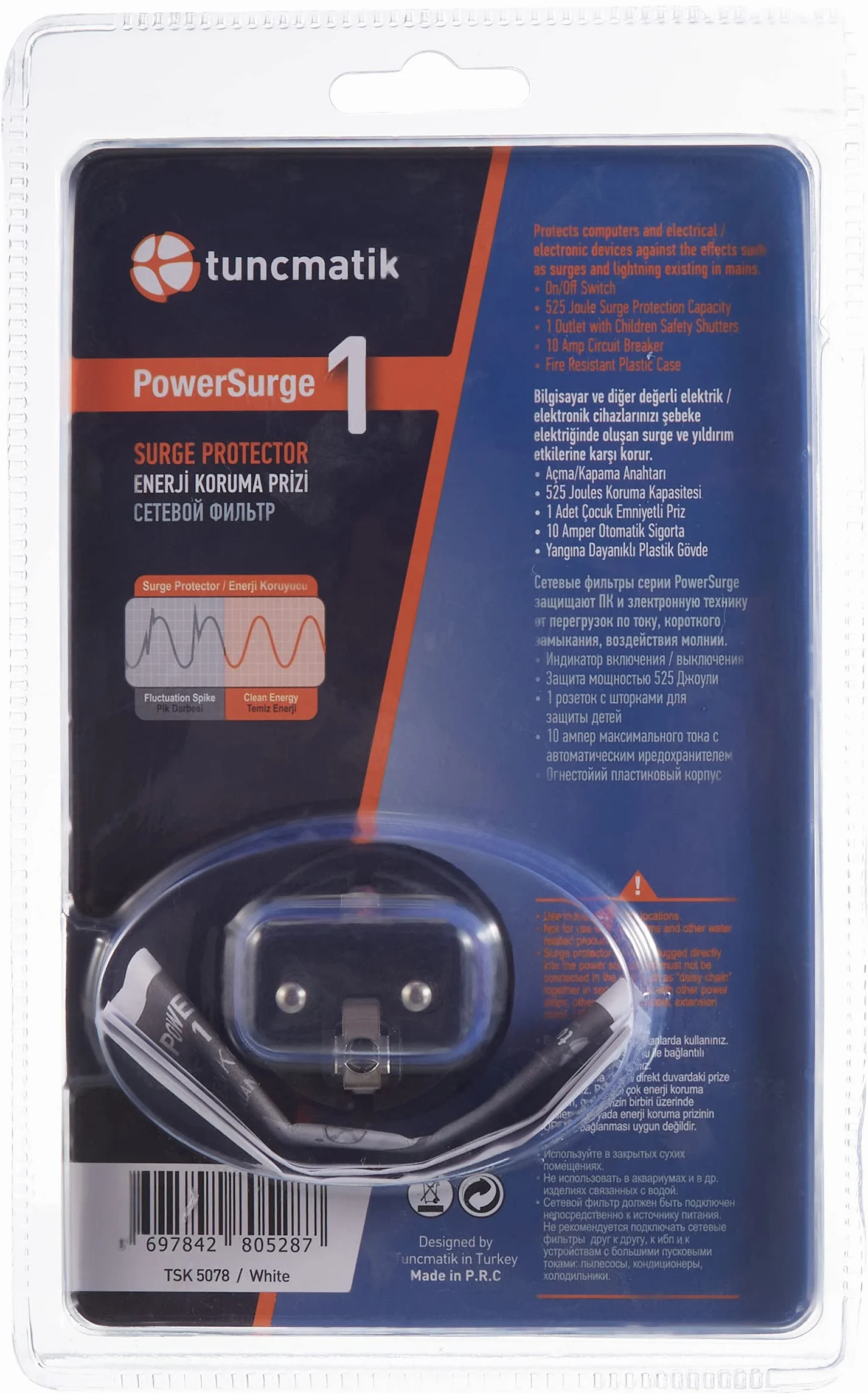 Tuncmatik Powersurge 1 ochrona przeciwprzepięciowa 1 wyjście AC czarny/biały - ochrona przeciwprzepięciowa (525 J, 1 wyjście AC, typ F, 10 A, 3000 A, czarny, biały)