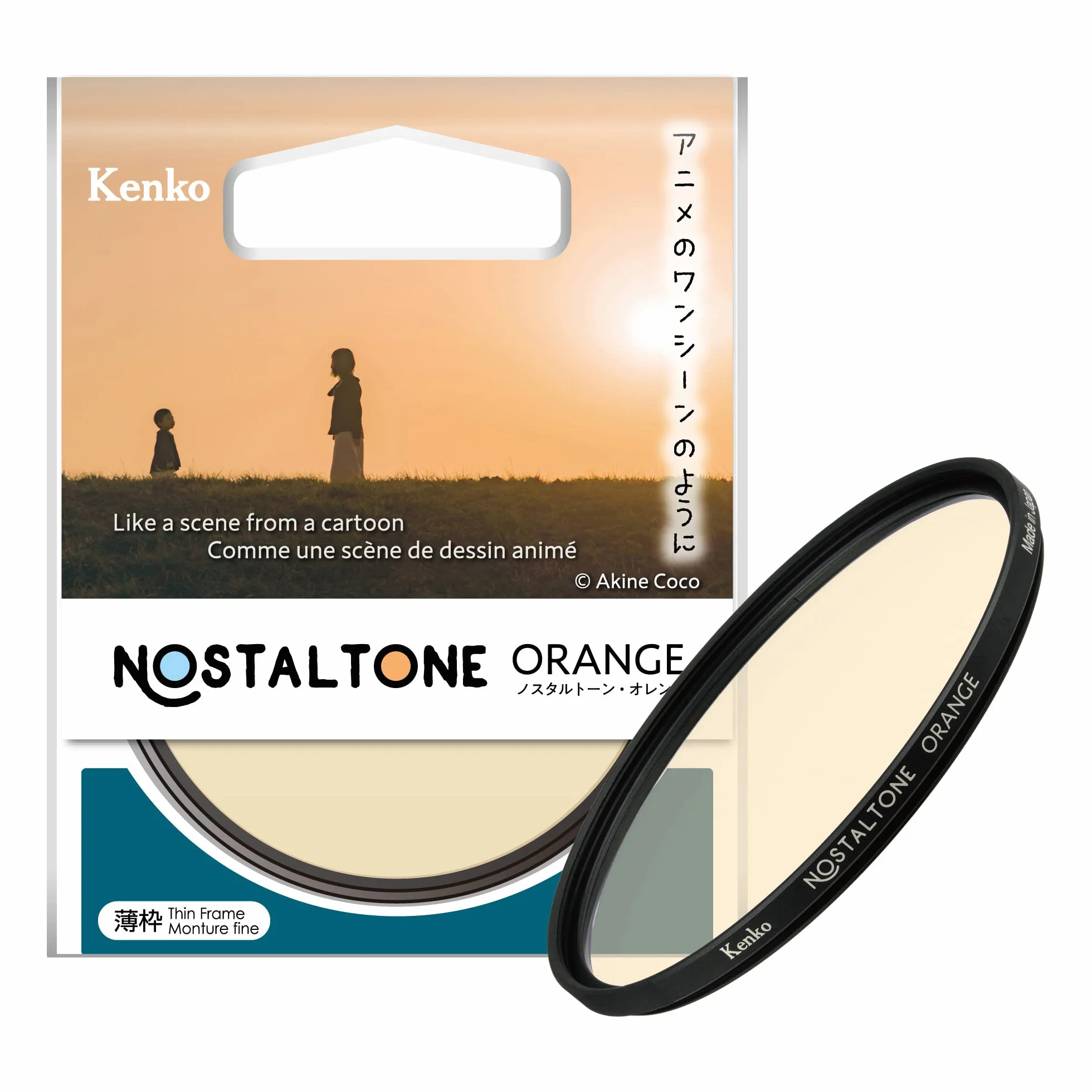 Kenko Filtr o miękkim efekcie NOSTALTONE Orange Ø 49 mm, z efektem koloru, do regulacji kontrastu, wyprodukowany w Japonii