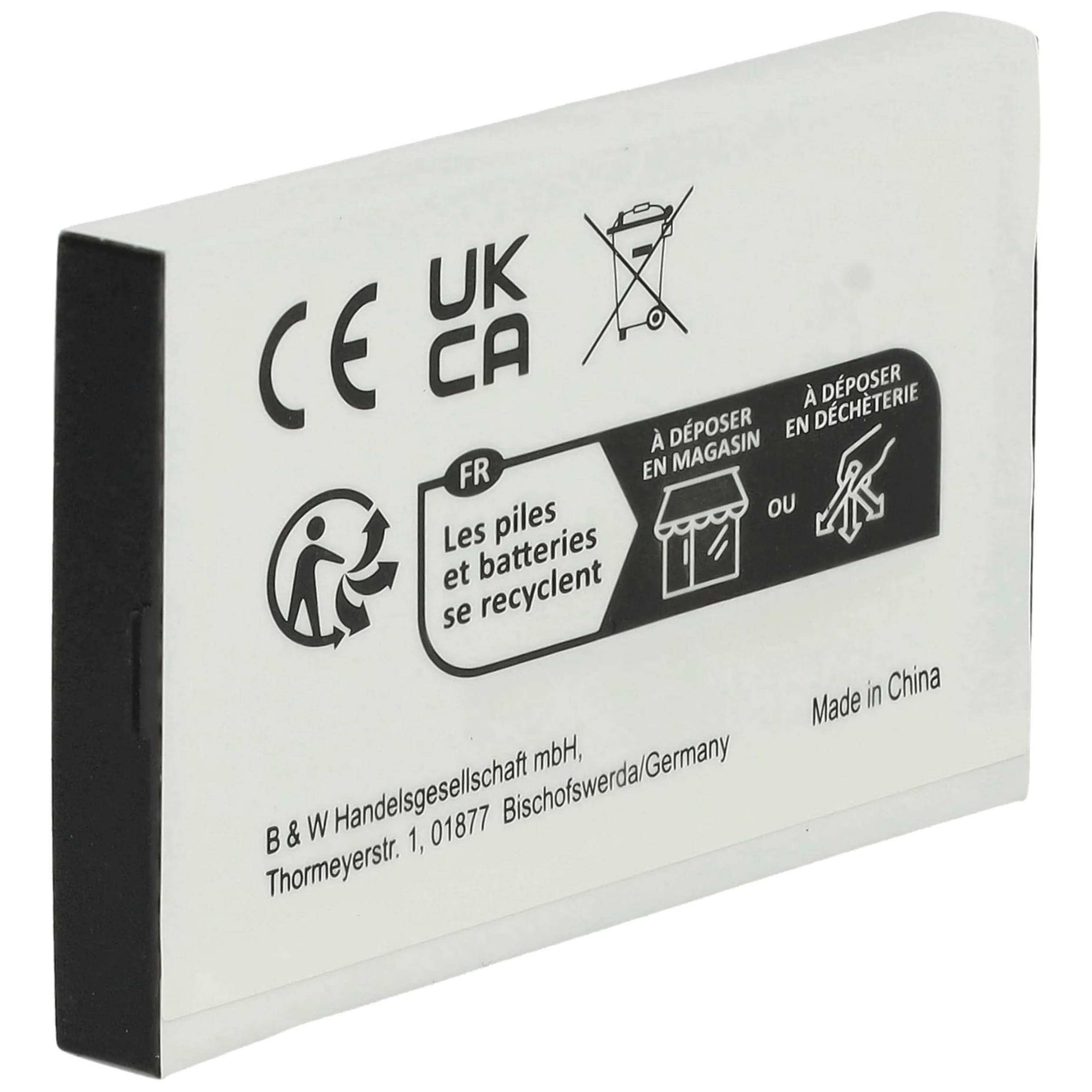 vhbw Bateria kompatybilna z Nintendo Gameboy Advance SP (GBA SP) / Special AGS-001, AGS-101, AGS-003 zamiennik do SAM-SPRBP - (Li-Ion, 800 mAh, 3,7 V)