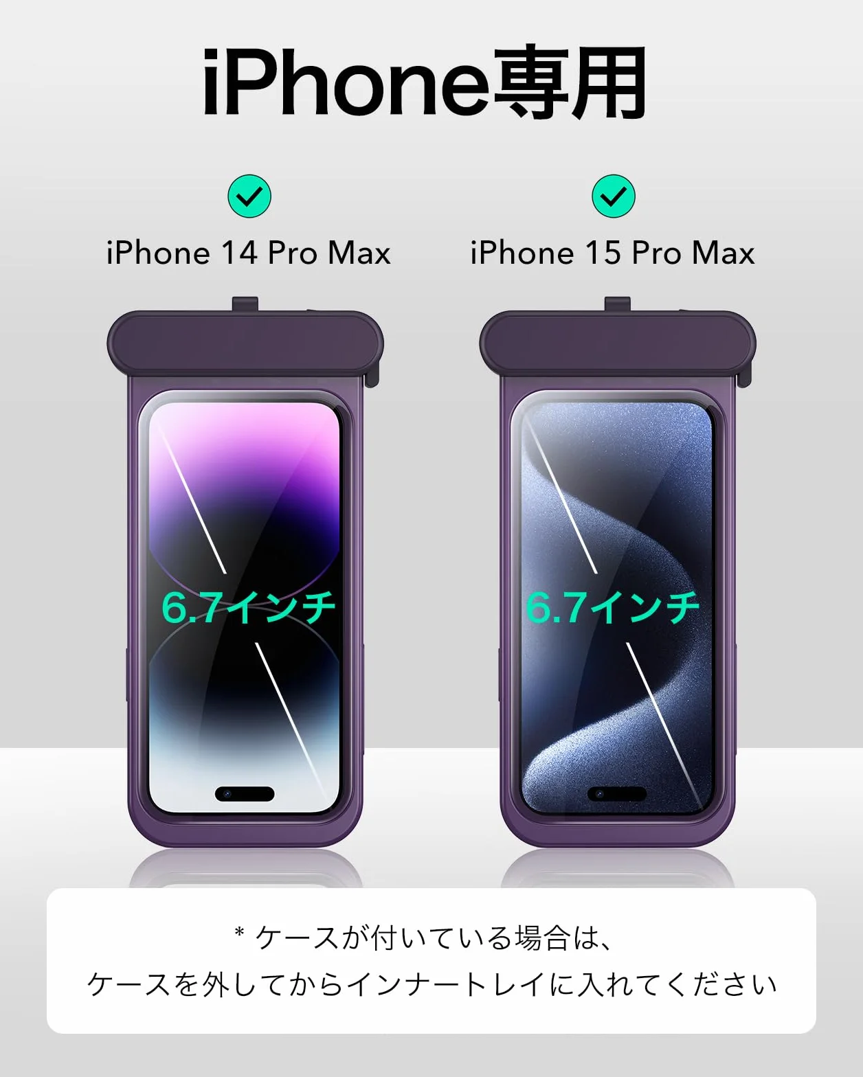 ESR Wodoszczelne etui na telefon komórkowy iPhone 15 Pro Max / 14 Pro Max, wrażliwość na dotyk pod wodą, pływające, wodoodporne etui na telefon komórkowy IPX8, z paskiem do noszenia, podwodne,