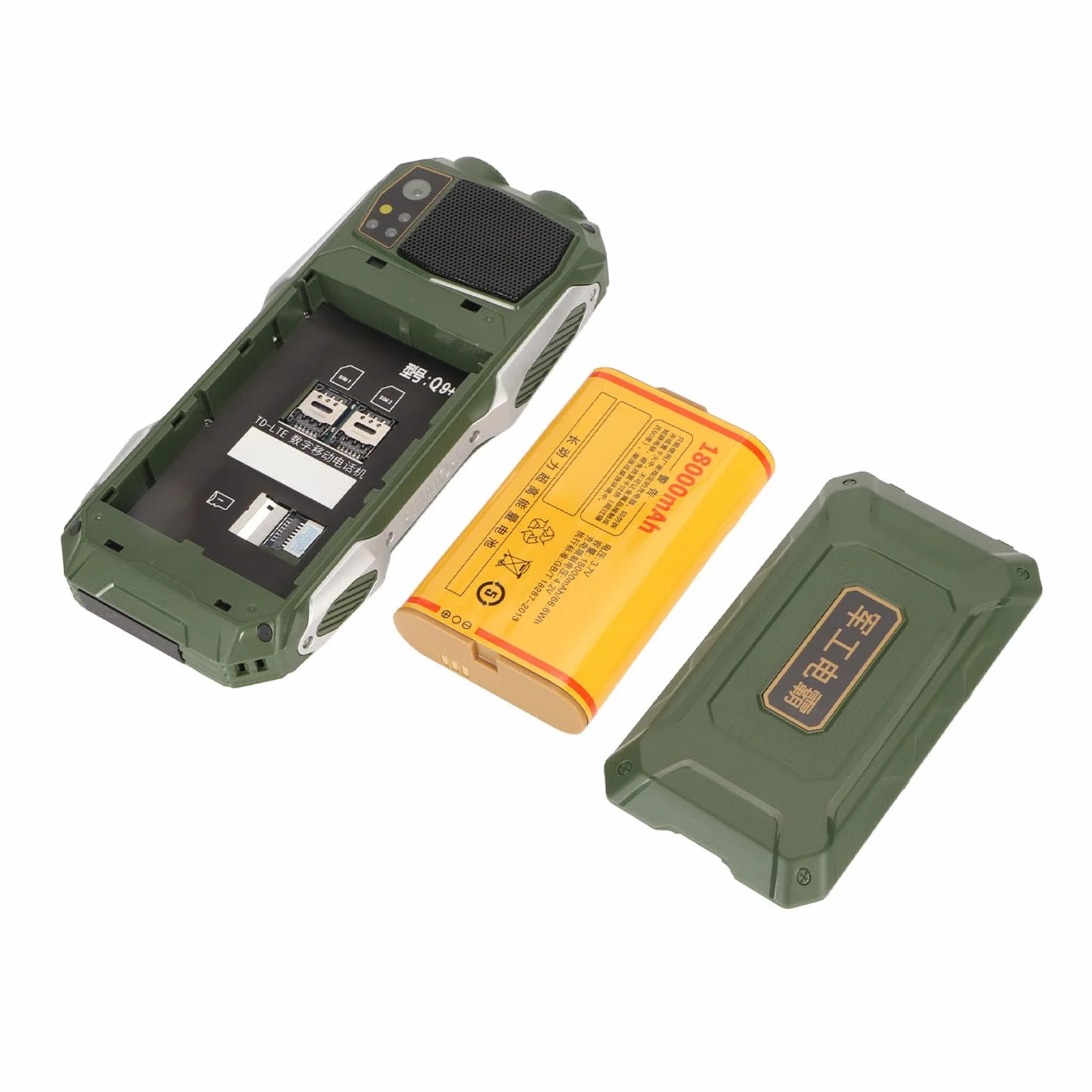 4,0-calowy Telefon Komórkowy Smart Triple Defense Senior 4G, Wojskowy Telefon Komórkowy Wi-Fi o Bardzo Długim Czasie Czuwania, Smartfon z Przyciskiem 18000 MAh, dla Androida 7.0