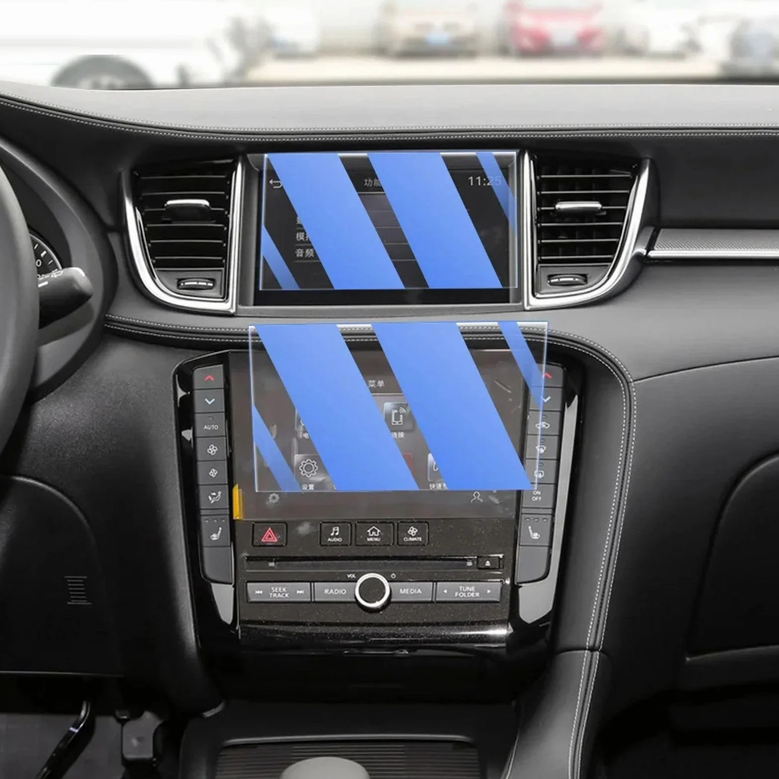 Konsola wnętrza samochodu Radio wyświetlacz LCD ekran szkło hartowane, do Infiniti QX50 2020-2023 akcesoria samochodowe