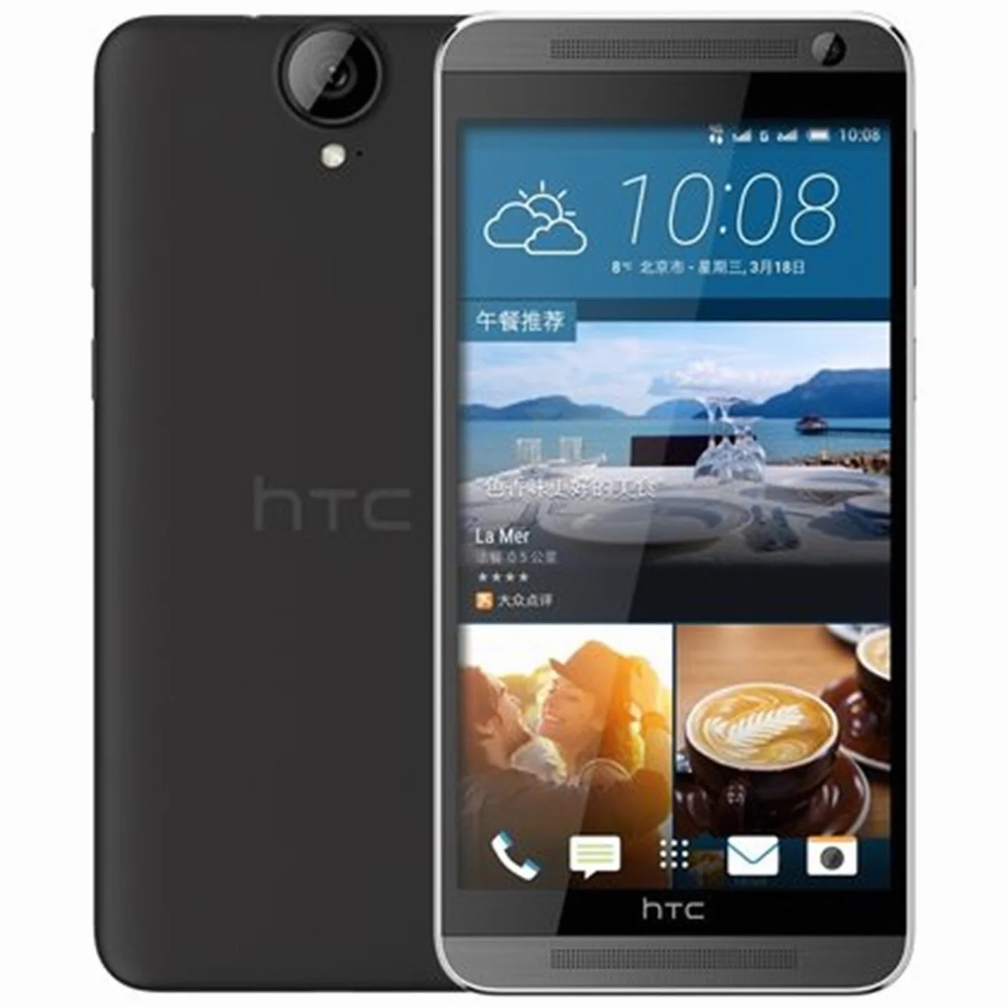 HTC One E9 + 5,5" cala, MT6795 Octa Core 2,0 GHz, 3 GB RAM i 32 GB ROM. Przednia kamera 20 MP i bateria 2800 mAh, biały