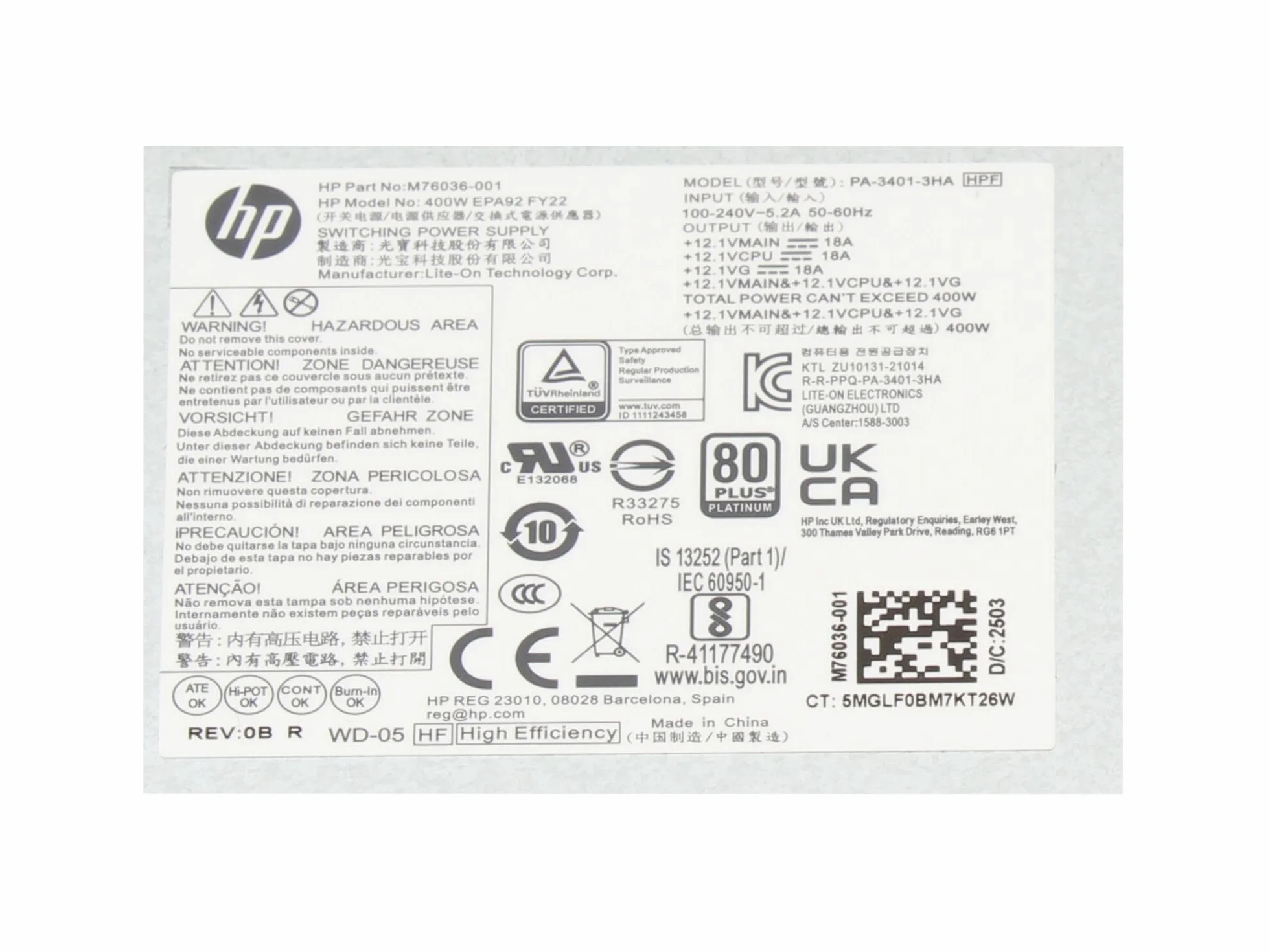 HP N03175-800 oryginalny Komputer stacjonarny serwera 400 Watt 7 pinów / 7 aktywnych | dla Desktop'PC
