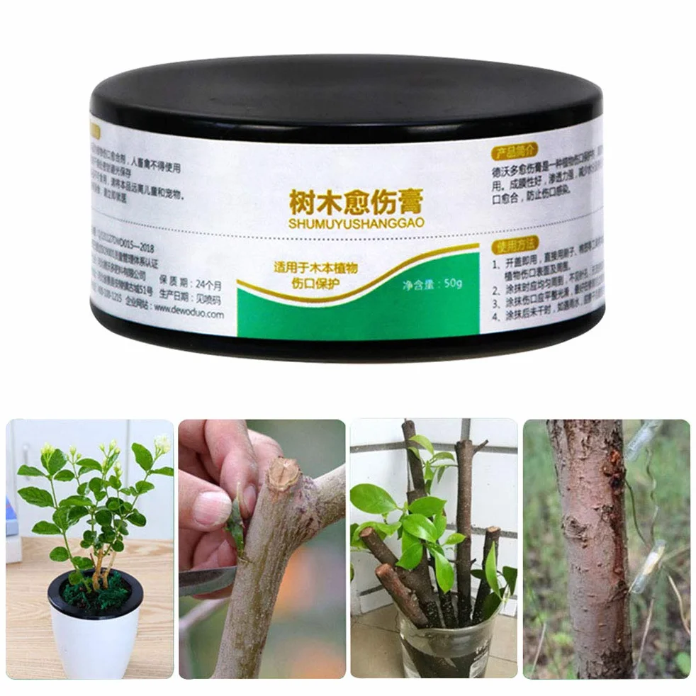 Uszczelniacz do Gojenia Roślin 50g Pasta do Przycinania Drzew Bonsai