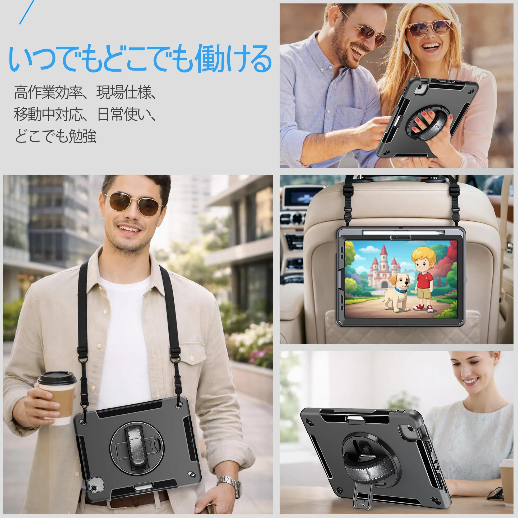 Miesherk Etui do iPada Air 27.9 cm M4/M3/M2 2026/2025/2024, wojskowe, wytrzymałe, odporne na wstrząsy iPad Air 5th/4th 10.9 2022/2020, uchwyt na rysik, obrotowy stojak, pasek na rękę/ramię, czarne