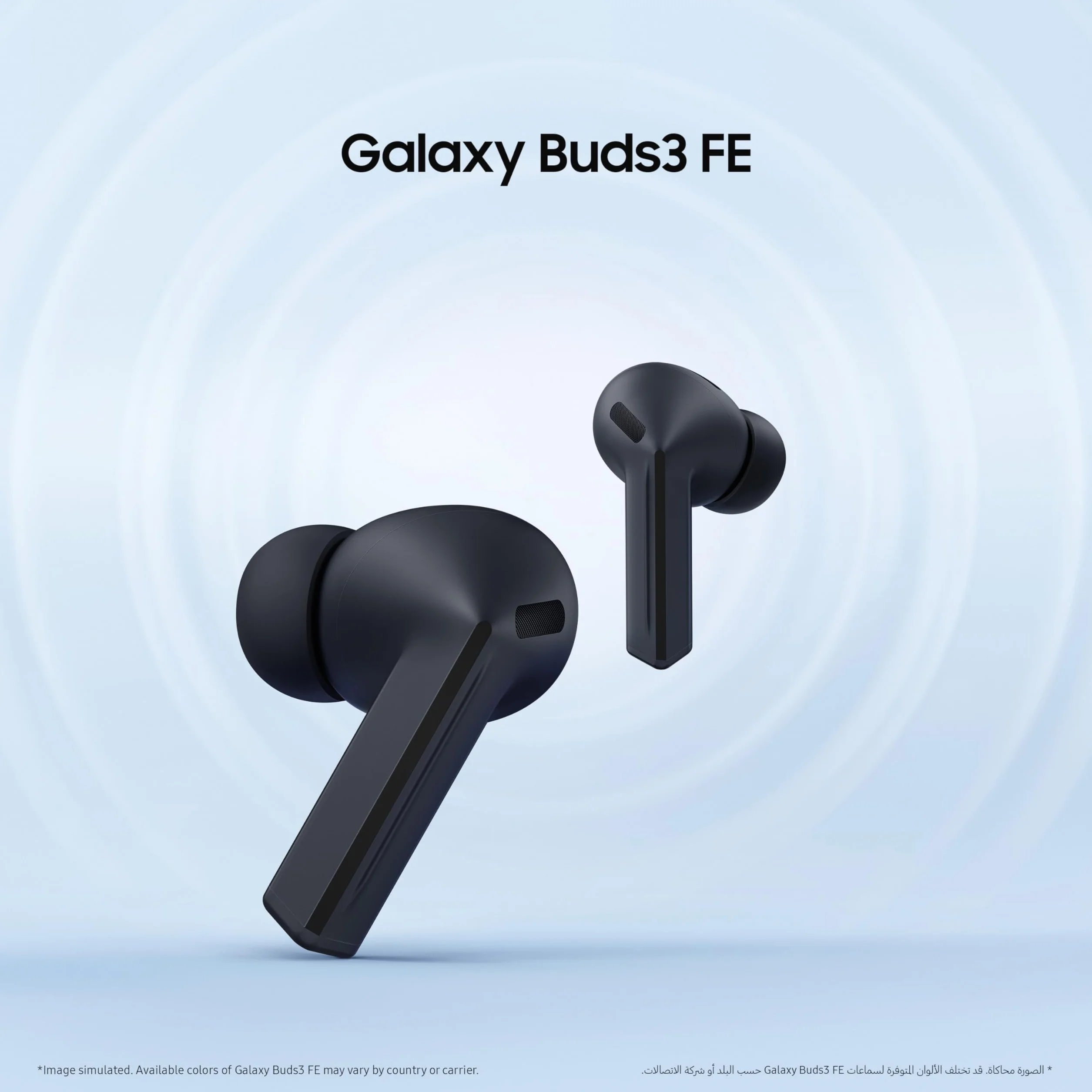 Samsung Galaxy Buds3 FE bezprzewodowe słuchawki douszne, czarne, konstrukcja ostrza, zrównoważony dźwięk, dźwięk 360, aktywna redukcja szumów i wyraźne połączenie (wersja ZEA)