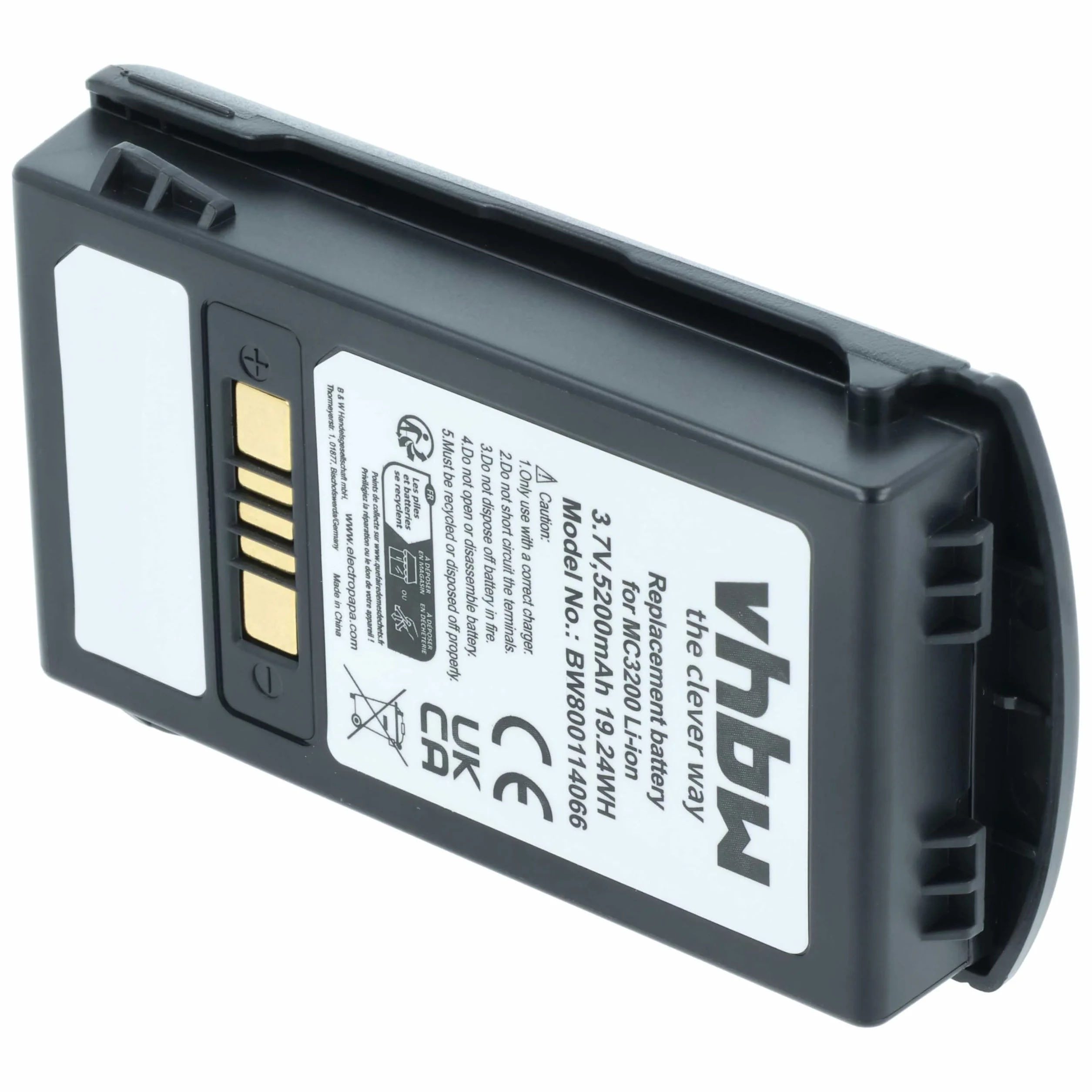 vhbw 2 x zamiennik baterii do Motorola BTRY-MC32-01-01 do skanera kodów kreskowych POS (5200 mAh, 3,7 V, Li-Ion)