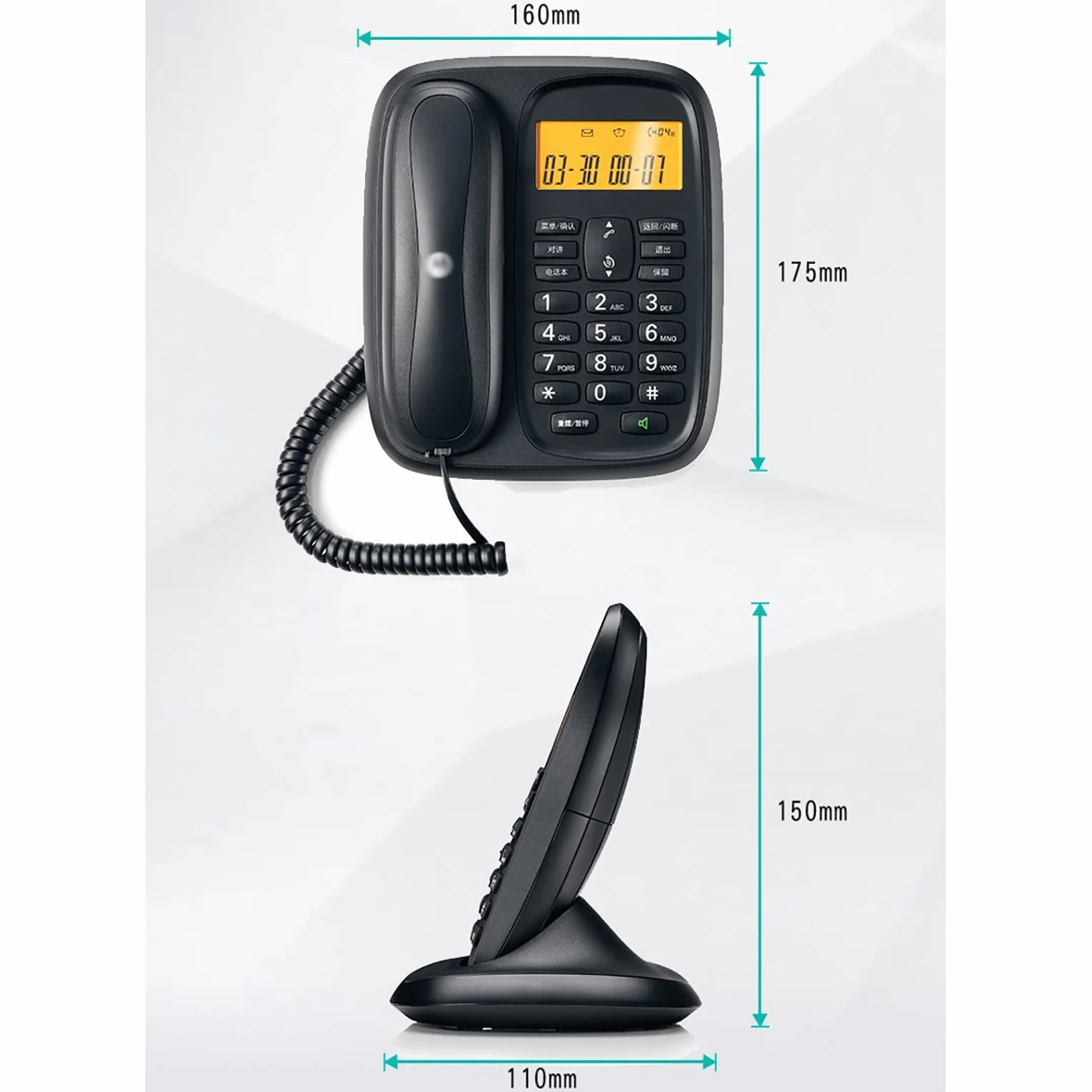 telefon bezprzewodowy + stacjonarny telefon stacjonarny, z blokadą połączeń irytujących, wyświetlacz z białym tłem, menu w języku angielskim, rozmowy w trybie głośnomówią(Czarny 1)