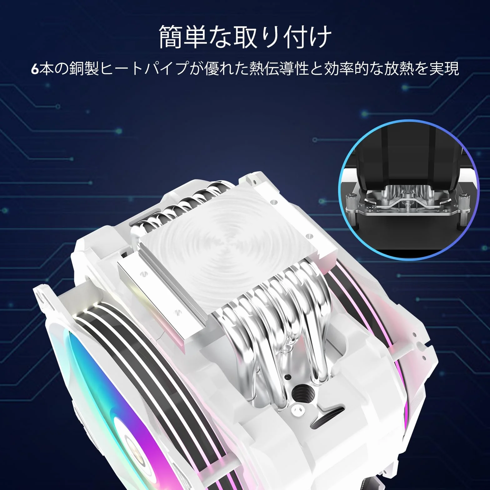 ALSEYE Chłodnica procesora M120D Plus, chłodziarka powietrza procesora z wyświetlaczem temperatury jest wyposażona w podwójne wentylatory ARGB PWM 120 mm, obsługuje Intel LGA 1700/1200/115X/2011/2066