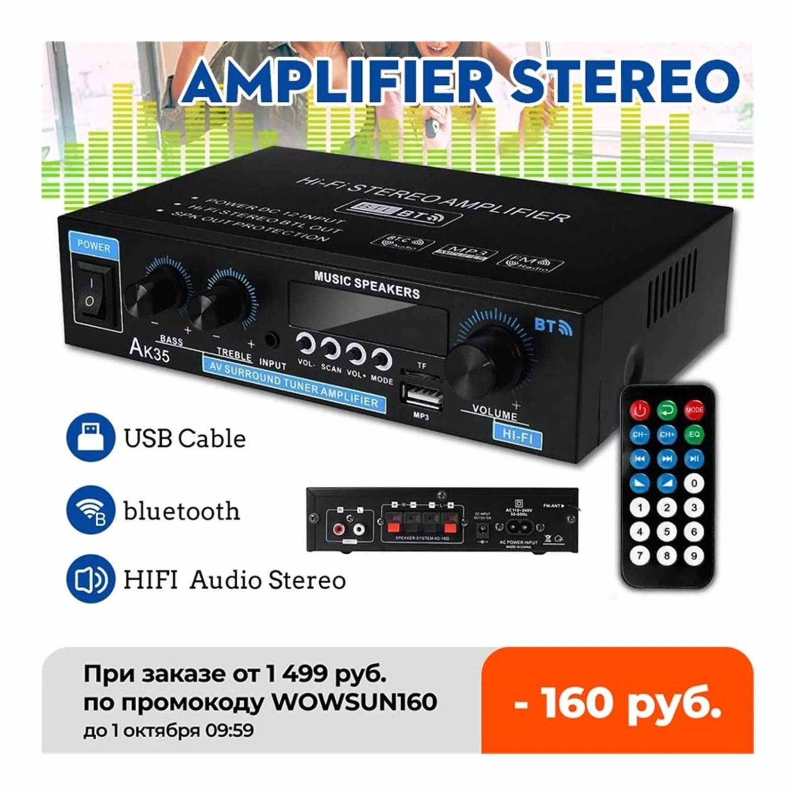 40. 0W + 400W. Wzmacniacz cyfrowy MINI 2.0 Kanałowy Odbiornik Bluetooth 5.0 Usb. Odtwarzacz muzyki Stereo Home/Car/Marine Audio Amp
