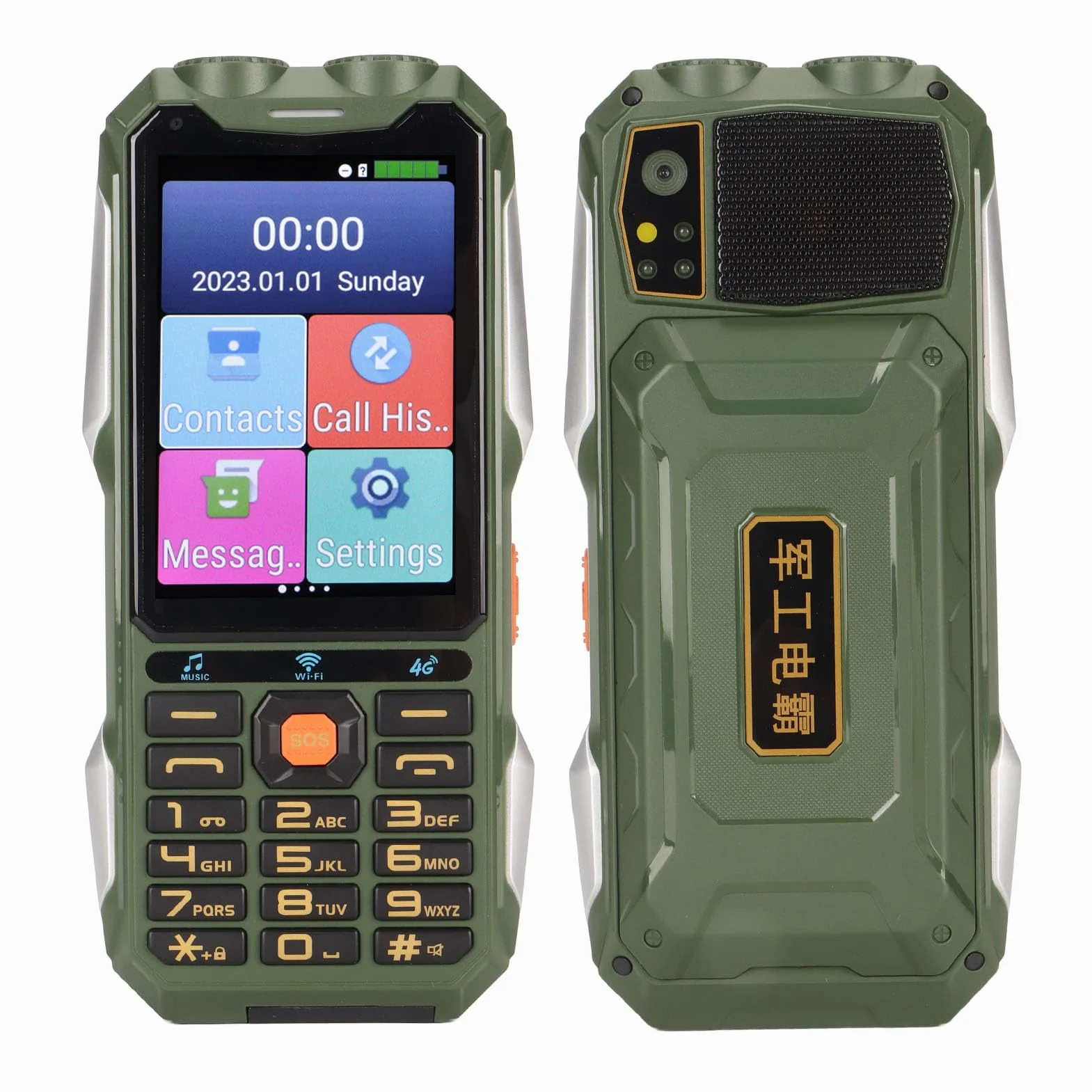 4,0-calowy Telefon Komórkowy Smart Triple Defense Senior 4G, Wojskowy Telefon Komórkowy Wi-Fi o Bardzo Długim Czasie Czuwania, Smartfon z Przyciskiem 18000 MAh, dla Androida 7.0