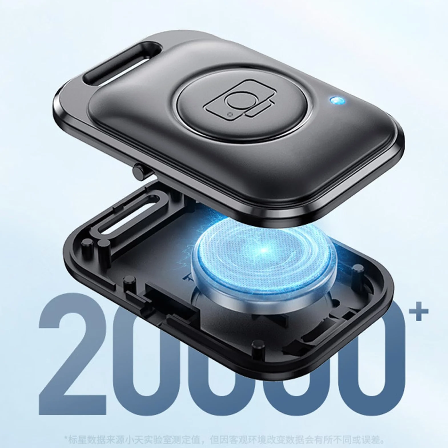 Bezprzewodowy pilot do aparatu, pilot zdalnego sterowania do telefonu, sterowanie kamer? w trybie ? ?nomówi?cym, sterowanie kamer? smartfona, przycisk selfie do telefonu, zdalna migawka Bluetooth do