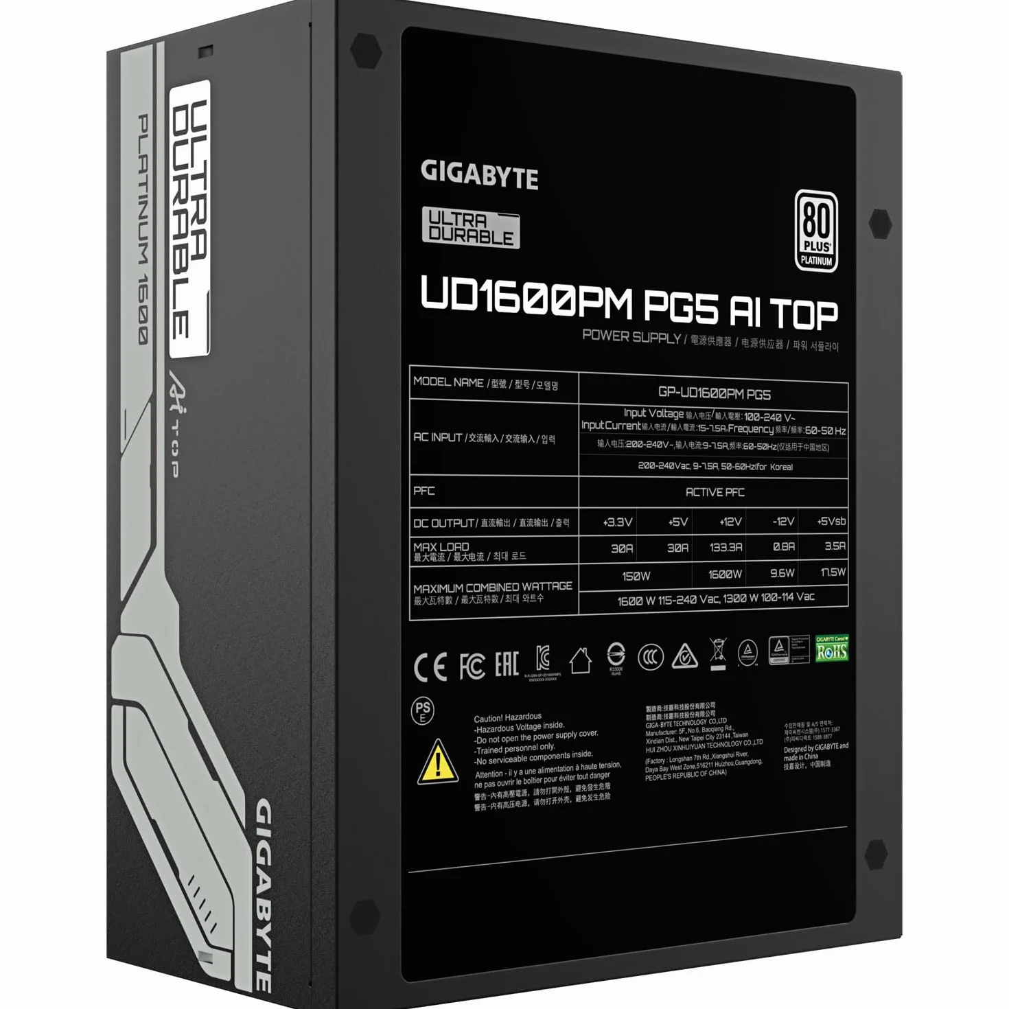 GIGABYTE UD1600PM PG5 AI TOP zasilacz - PCIe 5.0, 80 Plus Platinum, w pełni modułowa konstrukcja, wentylator 120 mm, kompatybilny z ATX 3.1, wtyczka UE