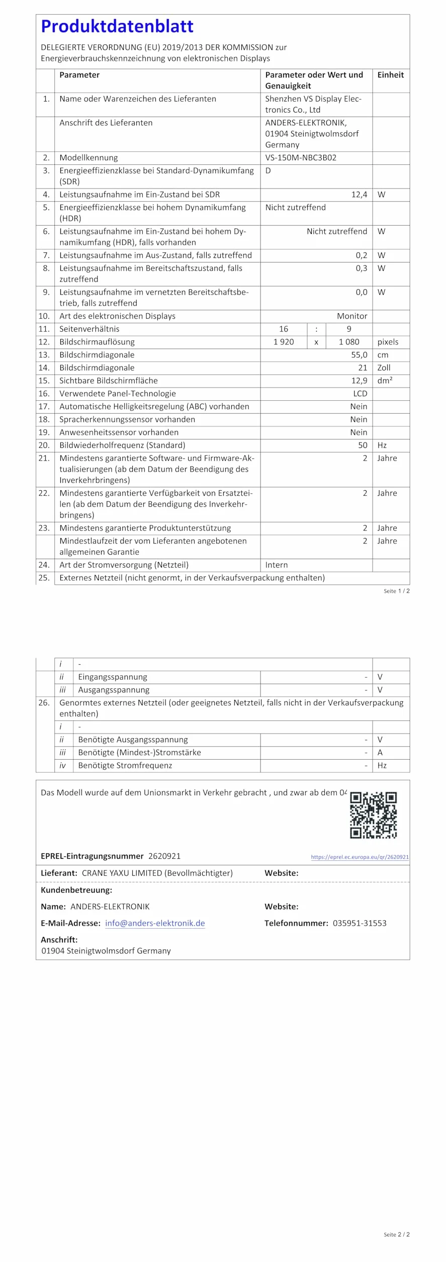 VSDISPLAY Przemysłowy ekran dotykowy 15", 1024 x 768, 350 nitów, przód IP65, 10-punktowy dotyk, duży zakres temperatur, obudowa ze stopu aluminium