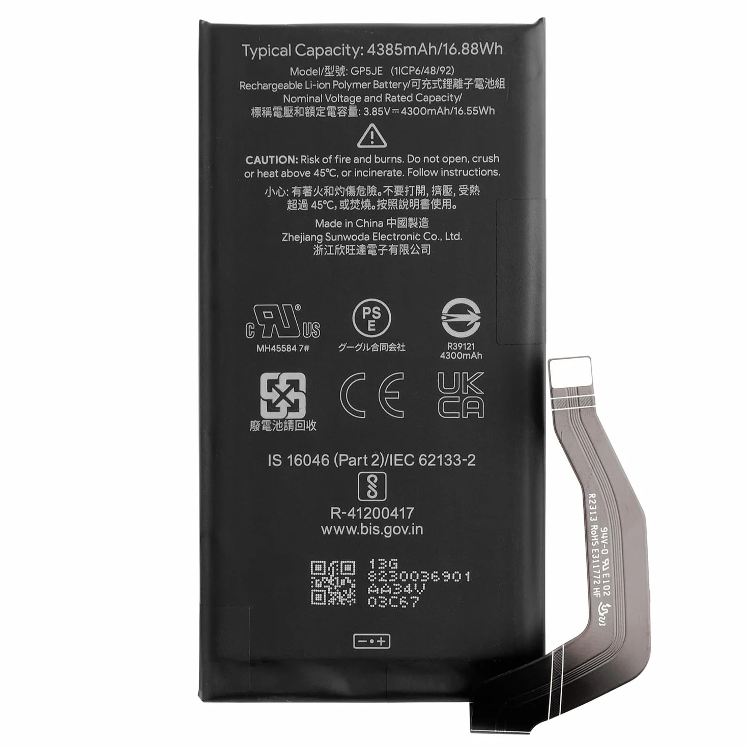 Duotipa 4300 mAh nowa bateria zamienna GP5JE kompatybilna z Google Pixel 7a akumulator z zestawem narzędzi naprawczych