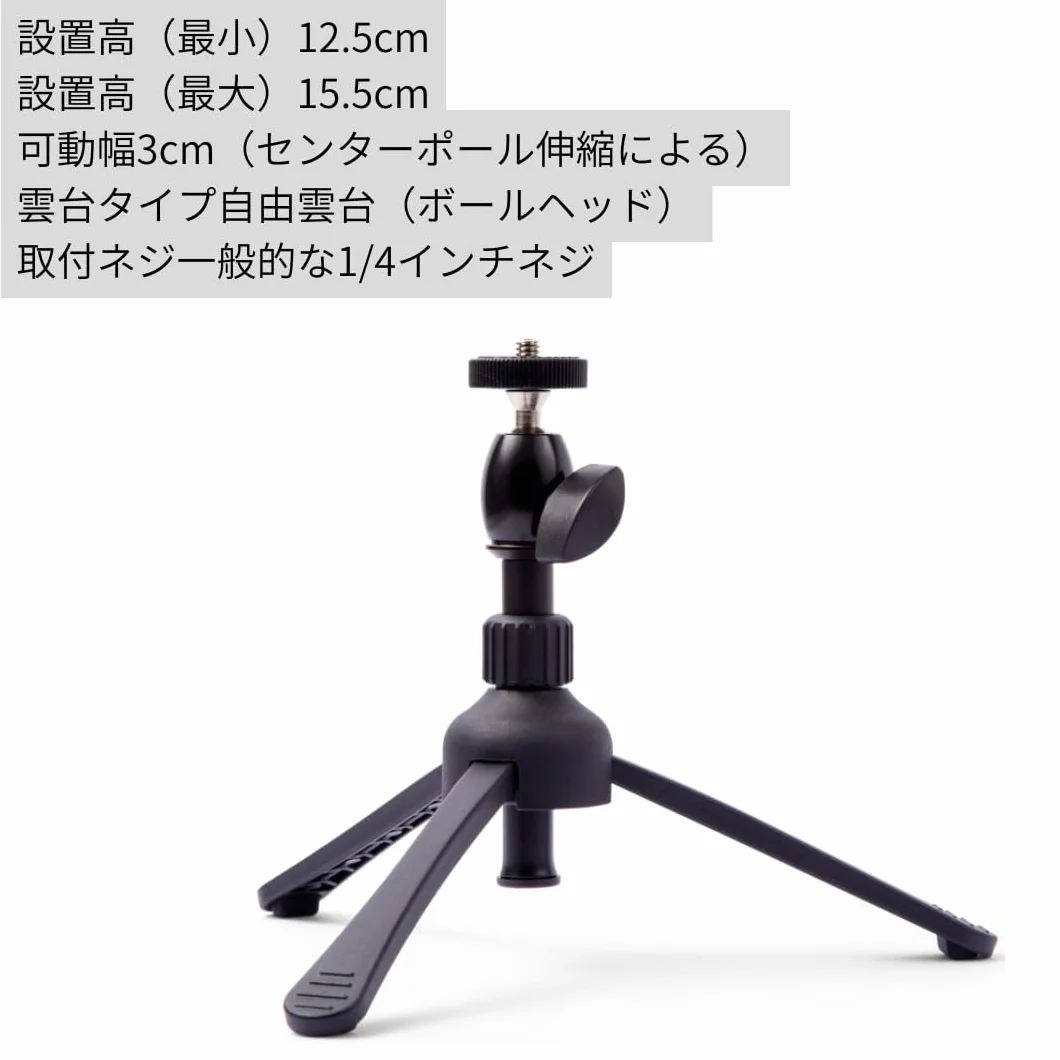 ZOOM TPS-5 Statyw stołowy do Handy Recorder – kompaktowy, stabilny, idealny do nagrań audio i wideo, VR i produkcji muzycznej