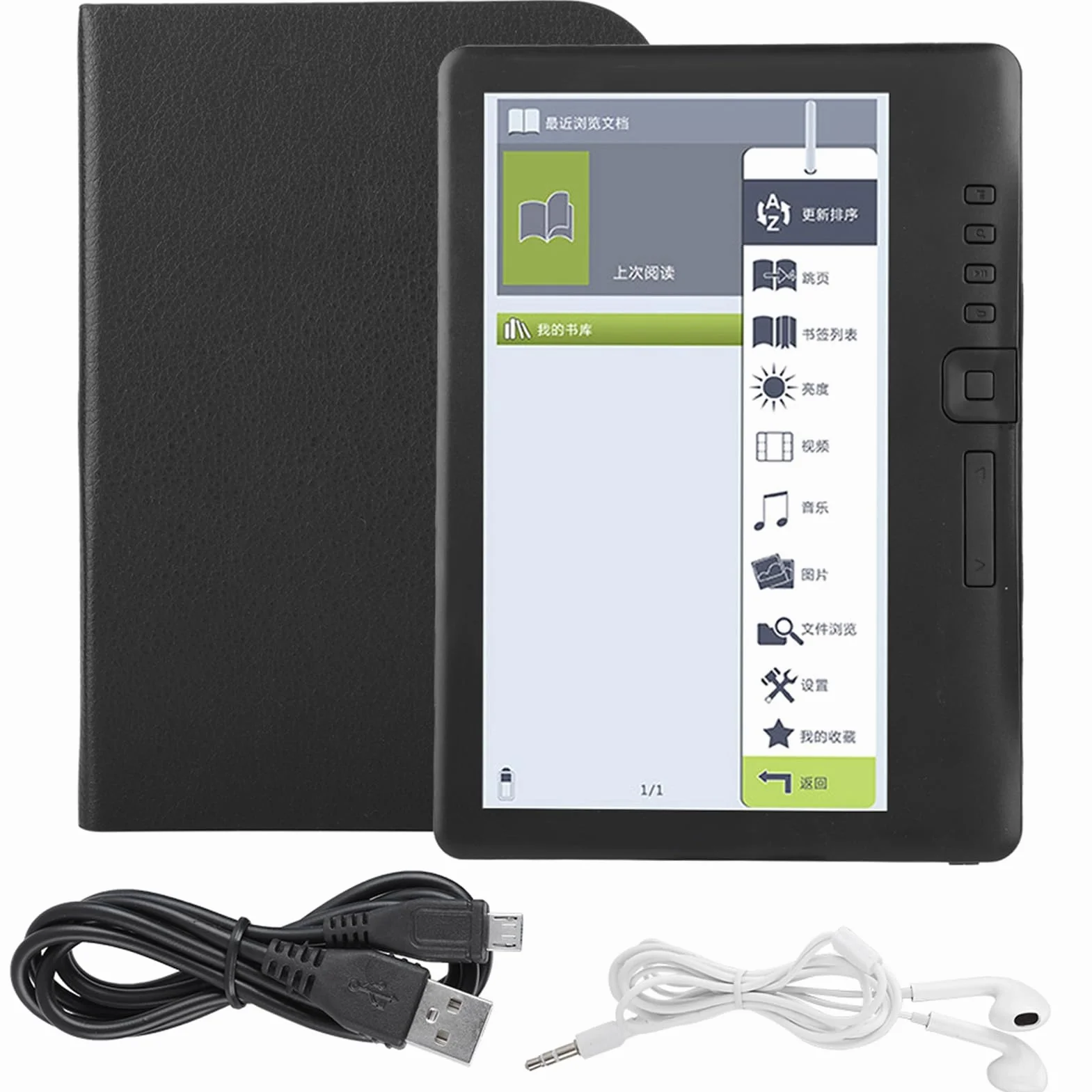 Yctze Czytnik e-booków, BK7019 czytnik e-booków, 2100 mAh, przenośny czytnik e-booków o przekątnej 7 cali z kolorowym ekranem, obsługuje kartę pamięci i pamięć 8 G, kolor czarny