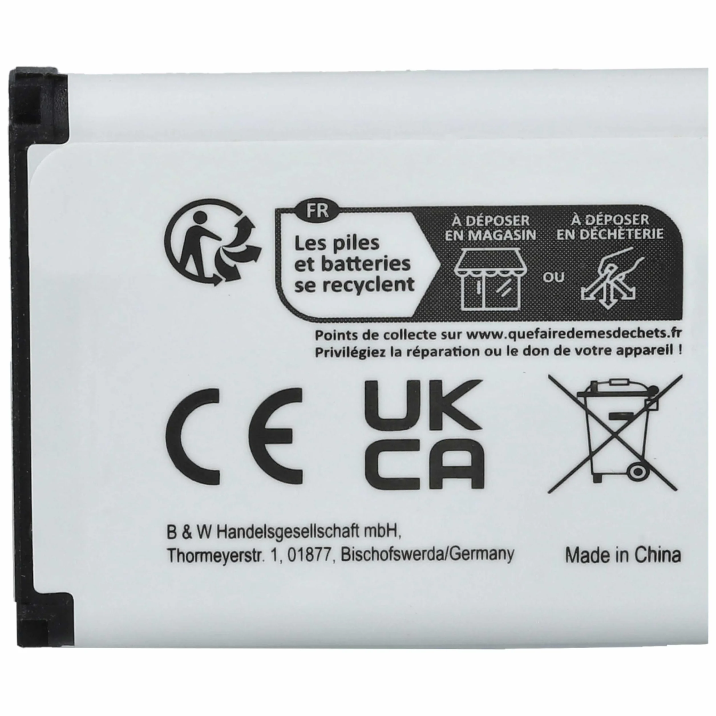 vhbw Akumulator pasujący do Panasonic KX-TCA285, KX-TCA385, KX-UDT121, KX-UDT131 bezprzewodowy telefon stacjonarny (660 mAh, 3,7 V, litowo-jonowy)
