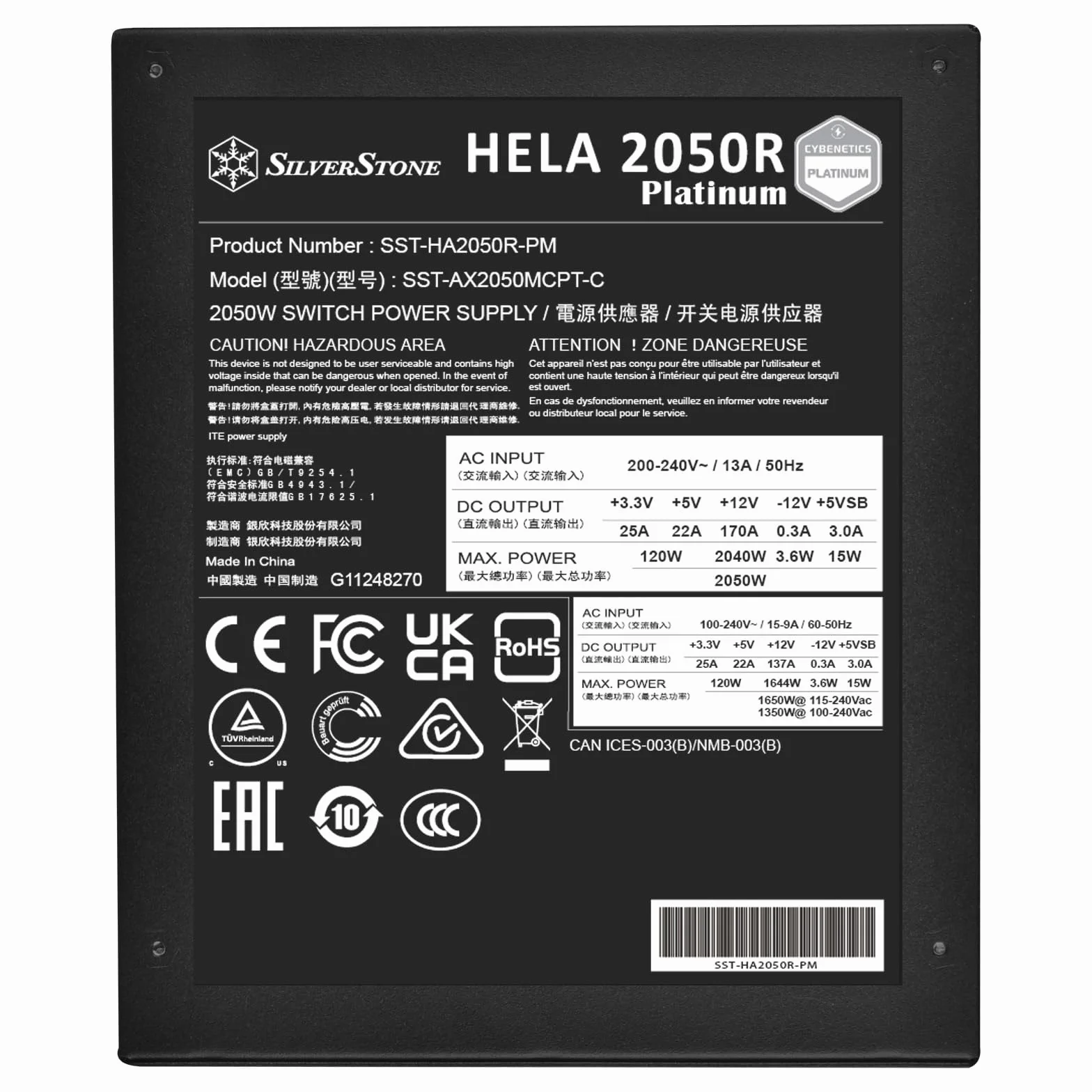 SilverStone Technology HELA 2050R Platinum-Cybenetics Platinum całkowicie modułowy zasilacz ATX, 2050 W, ATX 3.0 i PCIe 5,0, SST-HA2050R-PM