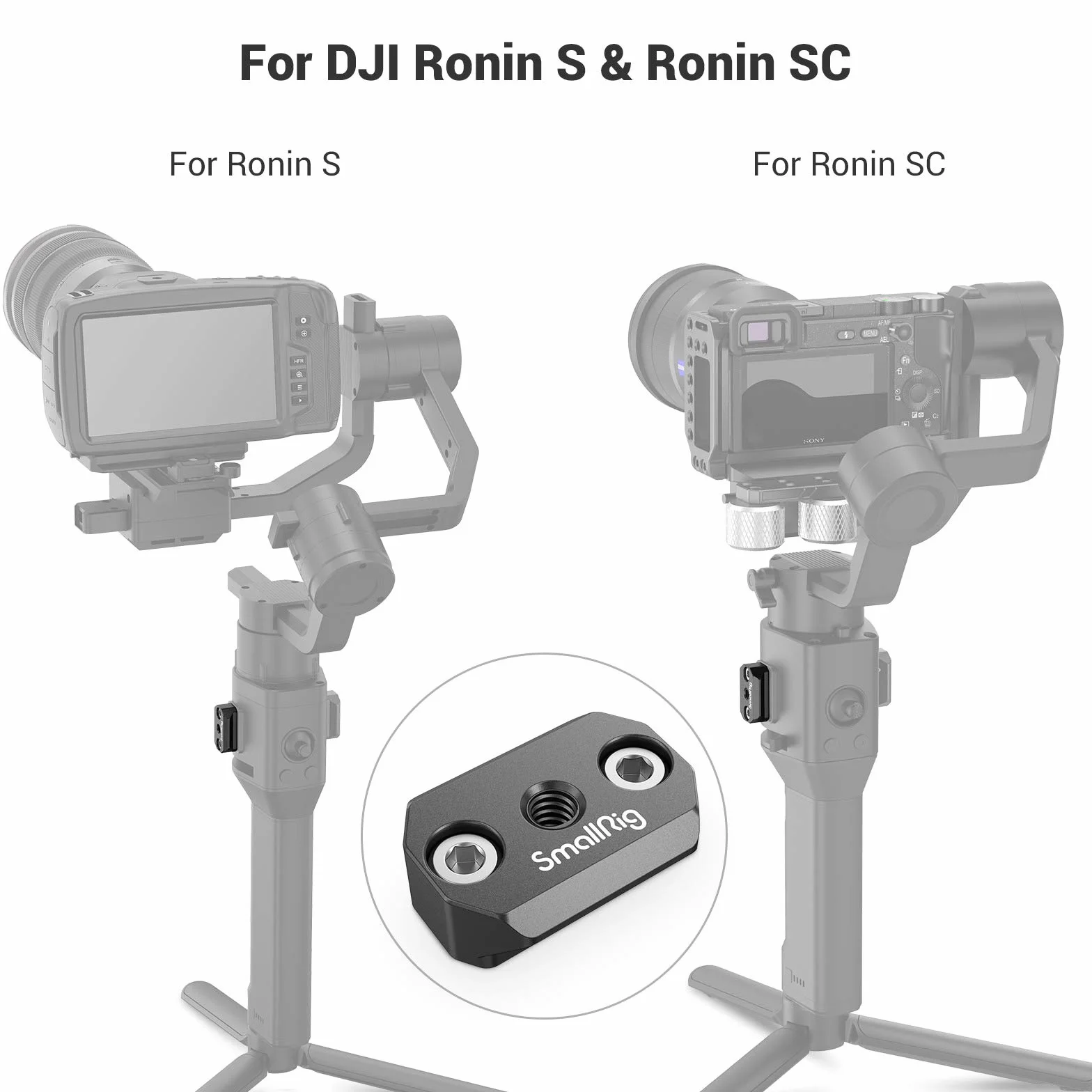 Szyna SMALLRIG NATO do gimbala DJI Ronin S/SC - 3032