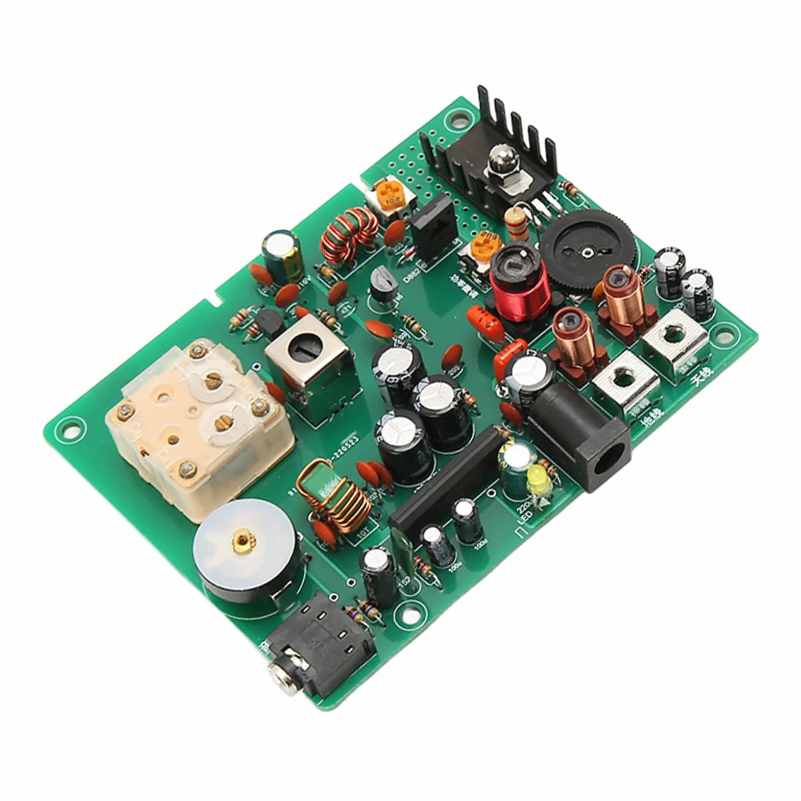 Zestaw Nadajnika AM Regulowany Nadajnik średniej Fali od 530 do 1600 KHZ do Eksperymentów Szkolnych, Zasilacz 9V2A DC, Moc Nadawania HF