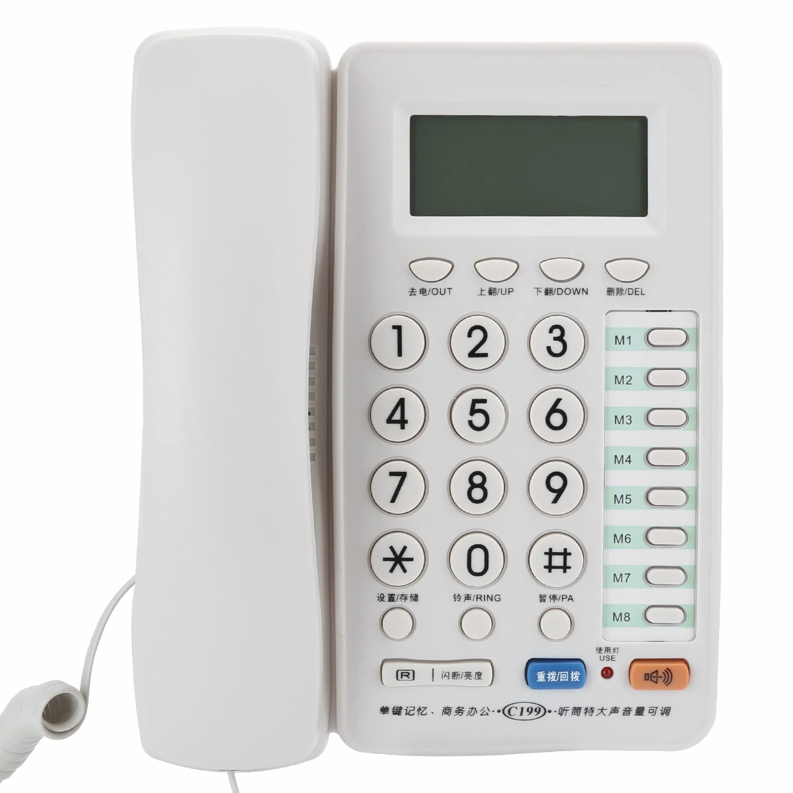 Telefon stacjonarny przewodowy, przenośny przewodowy telefon stacjonarny, zestaw głośnomówiący/przechowywanie numerów, do domowego biura, hotelu, restauracji, firmy