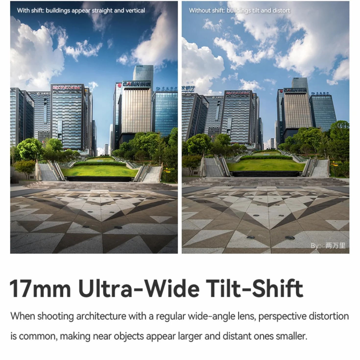 TTARTISAN Tilt-Shift obiektyw F4 17 mm do kamer NZ Mount, ultraszerokokątny z ręcznym ustawianiem ostrości, przesunięcie ± 8 mm, 10 przysłon, profesjonalny obiektyw architektoniczny