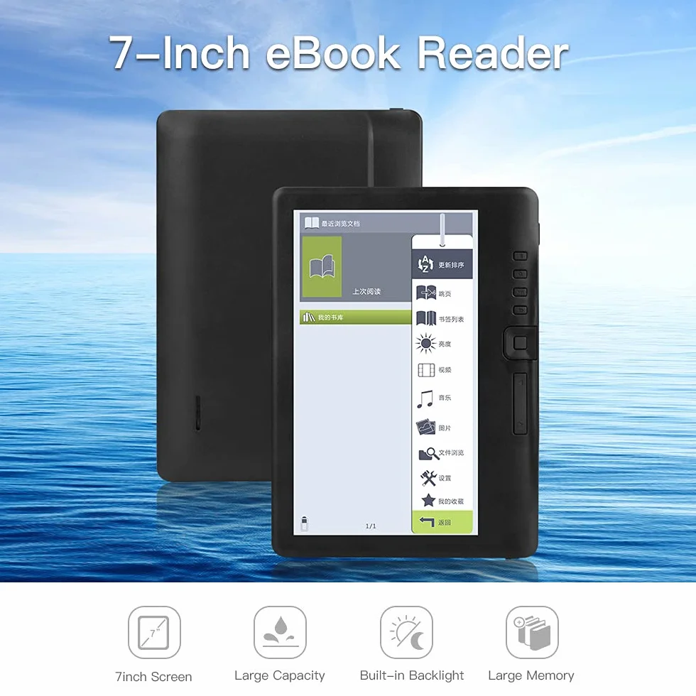 7-calowy kolorowy ekran czytnik e-booków 230 5g lekki przenośny czytnik e-booków - automatyczna zakładka z gniazdem na kartę TF do dojazdów do pracy