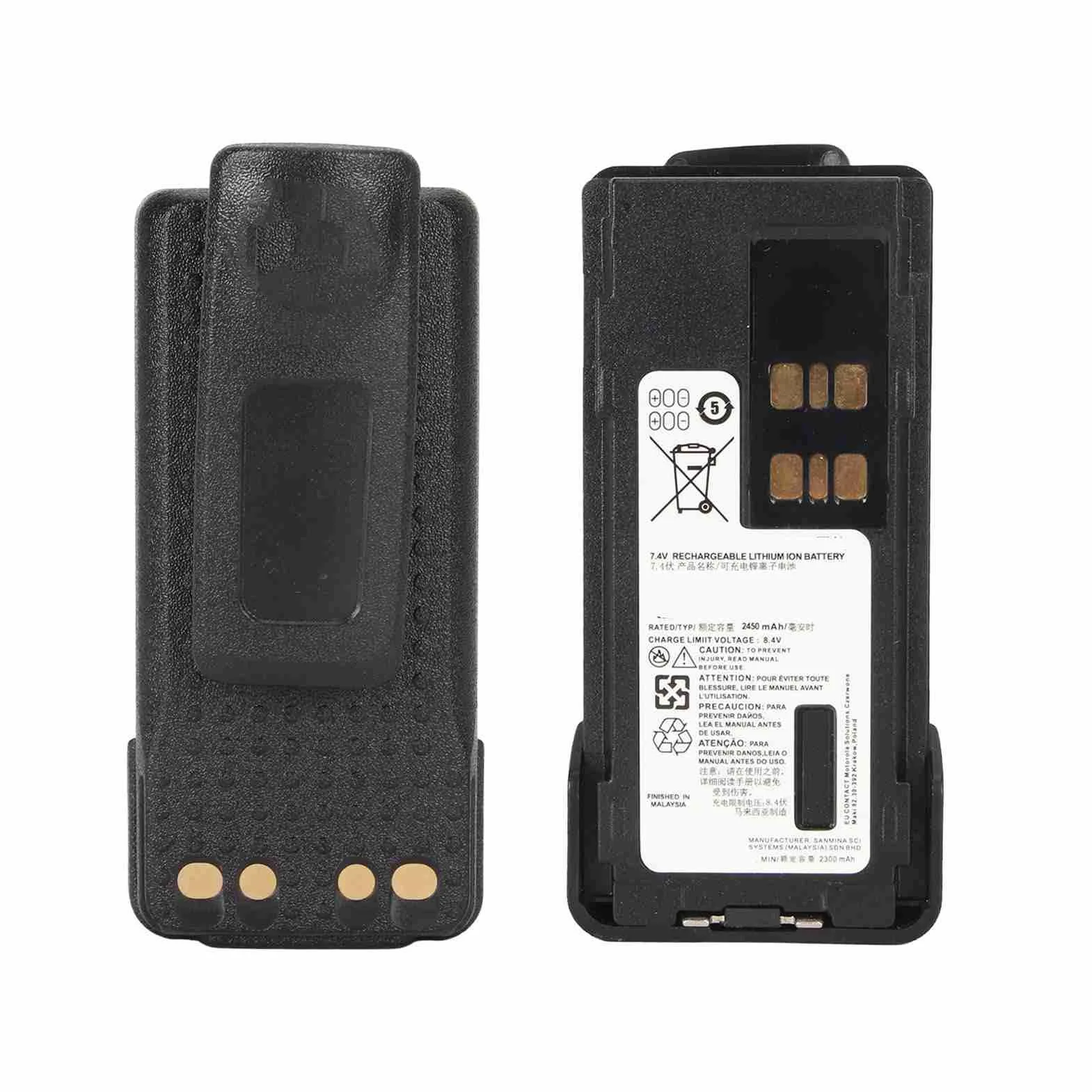 7.4V 2450mAh Akumulator Litowo-jonowy Walkie Talkie do DP4400 DP4400e DP4600 DP4600e DP4800 DP4800e