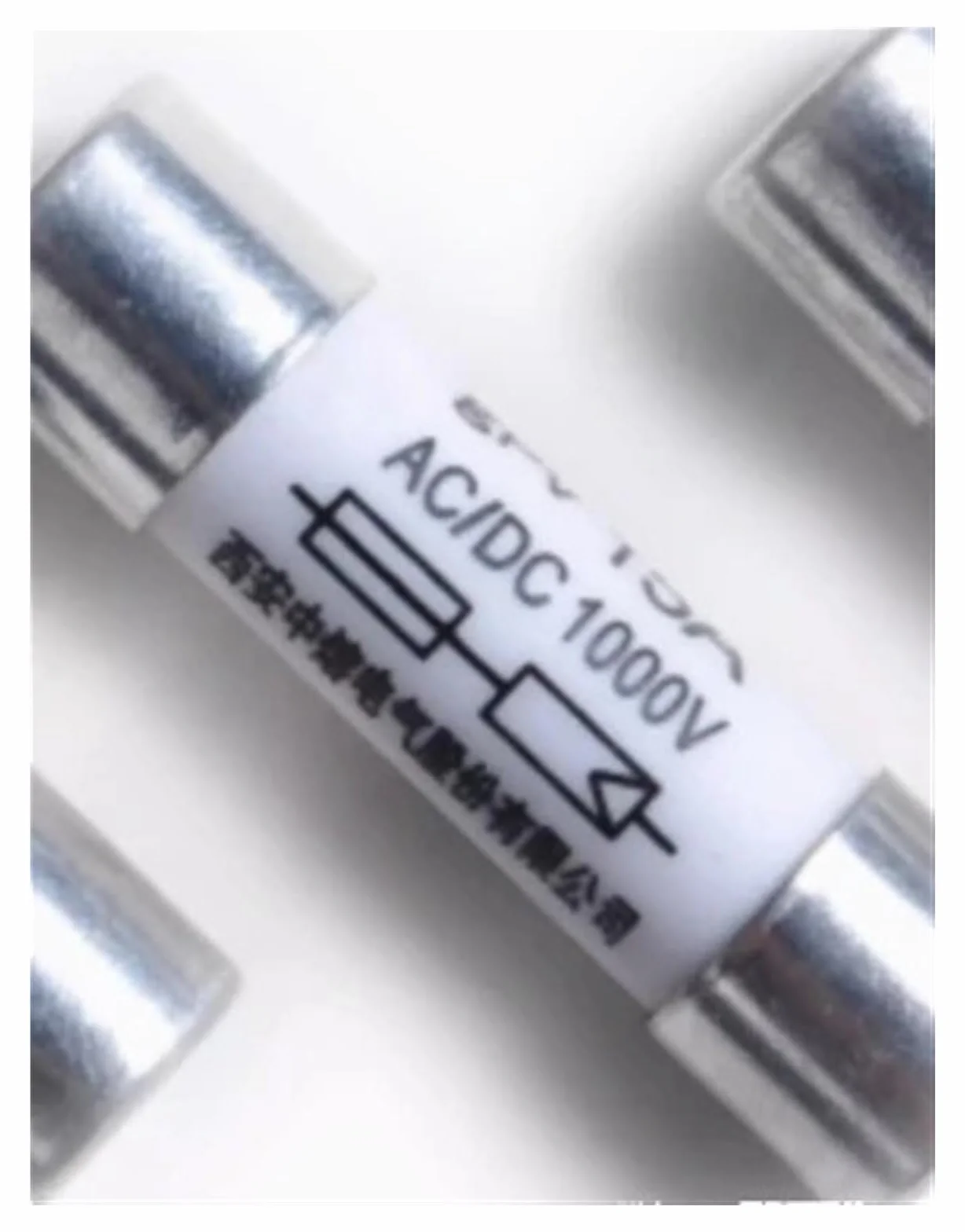 Bezpieczniki: RS308-PV 3E gPV 1A 2A 3A 4A 6A 8A 1000V TSA1038(RS308-PV-3E4A)