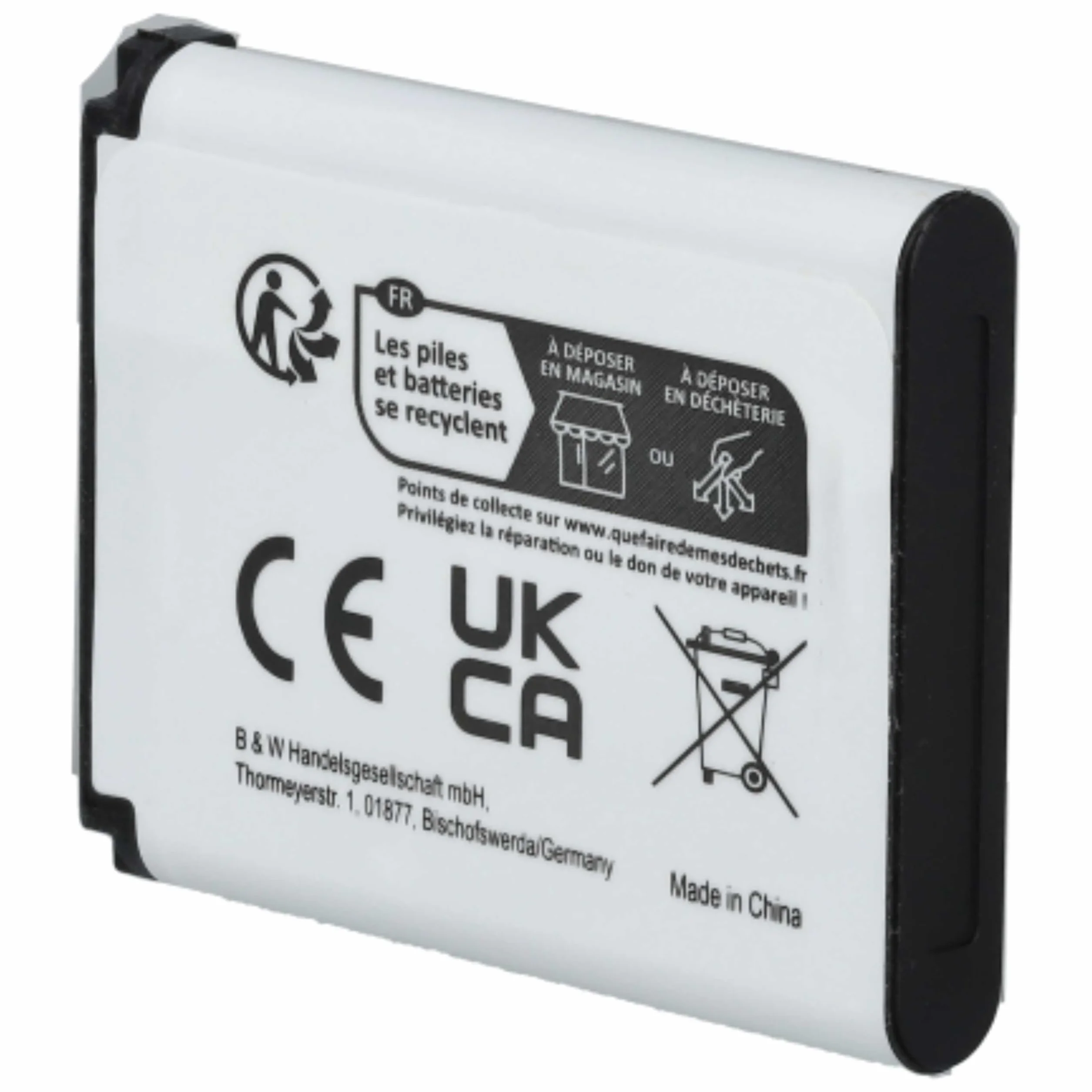 vhbw Akumulator pasujący do Panasonic KX-TCA285, KX-TCA385, KX-UDT121, KX-UDT131 bezprzewodowy telefon stacjonarny (660 mAh, 3,7 V, litowo-jonowy)