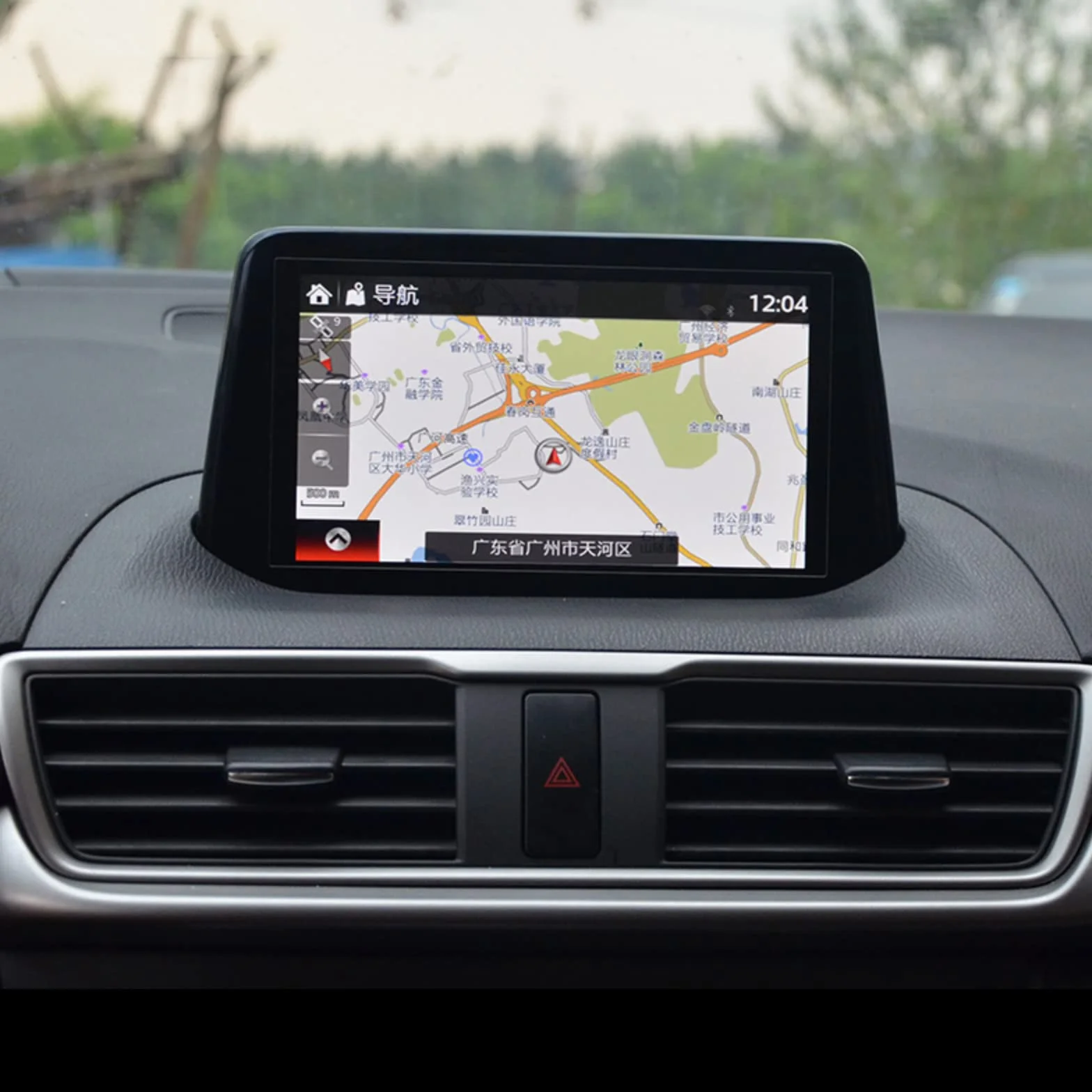Dla Mazda 3 Axela 2017 2018 nawigacja samochodowa GPS ekran ochronne szkło hartowane Film Auto naklejka do wnętrza jest odporna na zarysowania