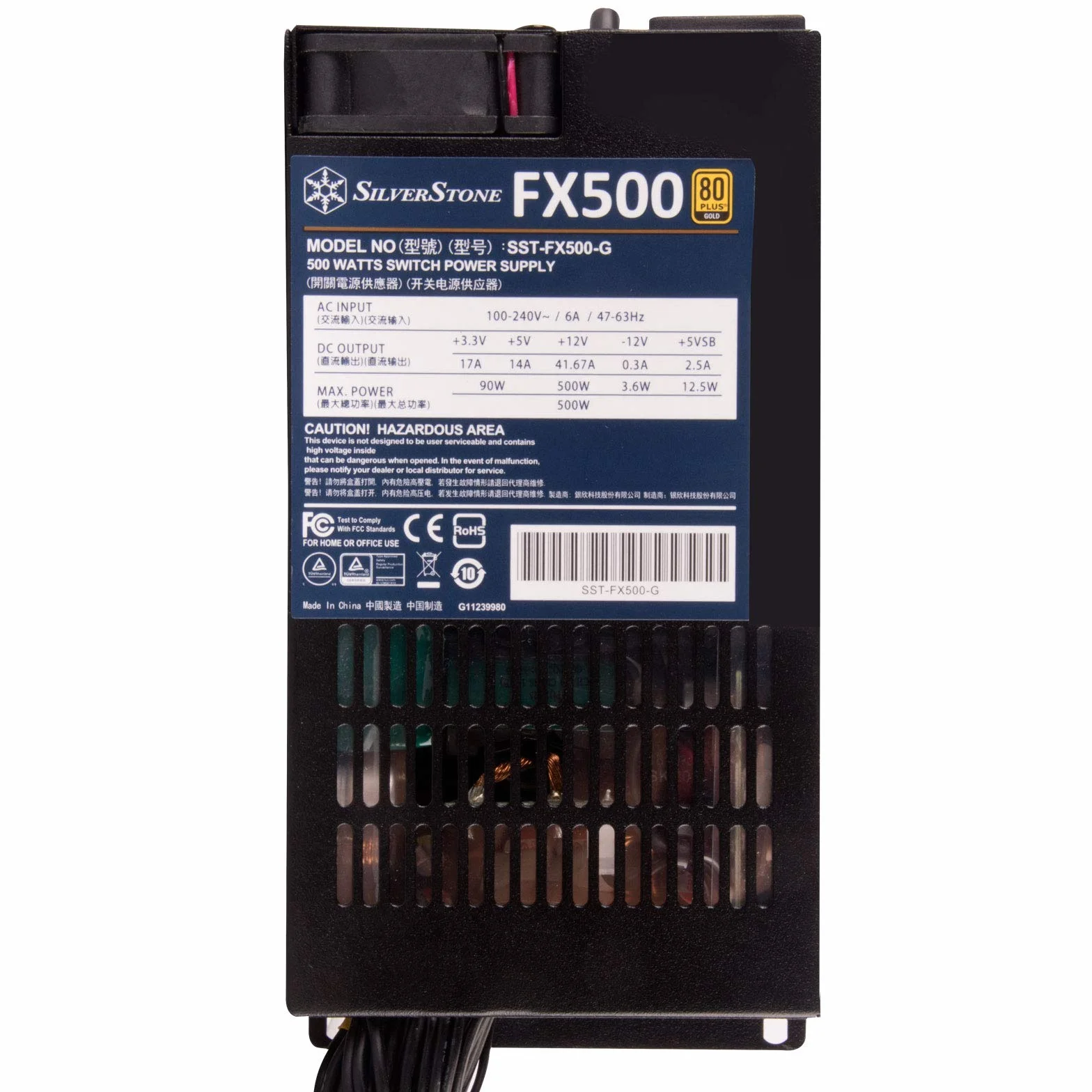 Silverstone SST-FX500-G - seria Flex, 500 W 80 Plus Gold zasilacz do komputera PC o niskiej gęstości z wentylatorem 40 mm