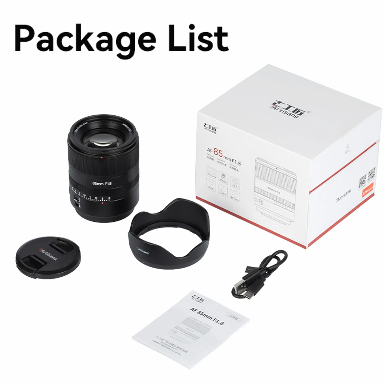 7artisans AF 85 mm F1.8 pełnoklatkowy obiektyw aparatu kompatybilny z Nikon Z Mount, duża przysłona, Prime, STM autofokus, do aparatów Nikon DSLR (czarny)
