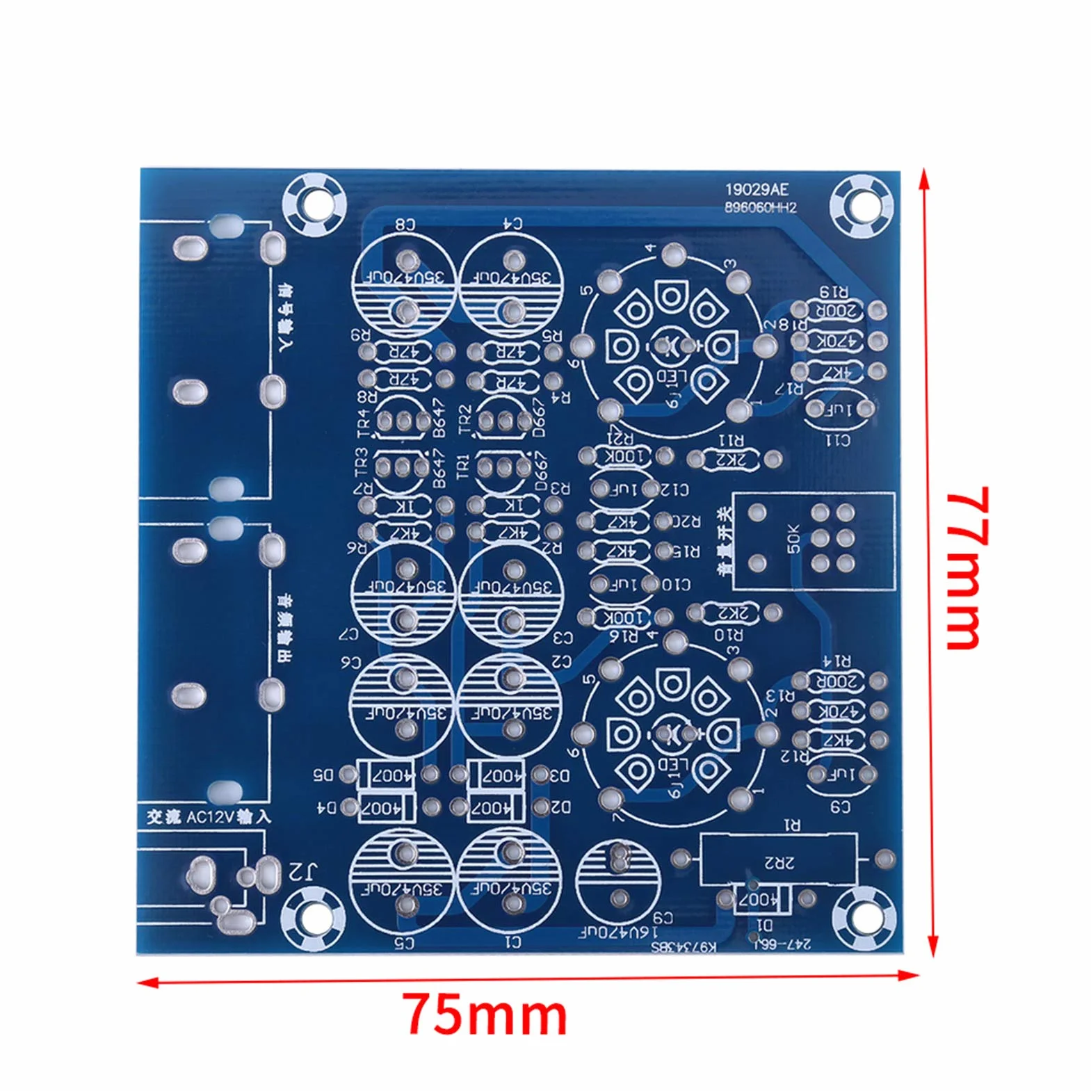 【𝐖𝐢𝐞𝐥𝐤𝐚𝐧𝐨𝐜】 6J1 próżniowy zawór rurowy elektronarzędzi przedwzmacniacza do słuchawek, zestaw muzyczny, gorączka 6j1, przedwzmacniacz rurowy, elektroniczny zestaw "zrób to sam"