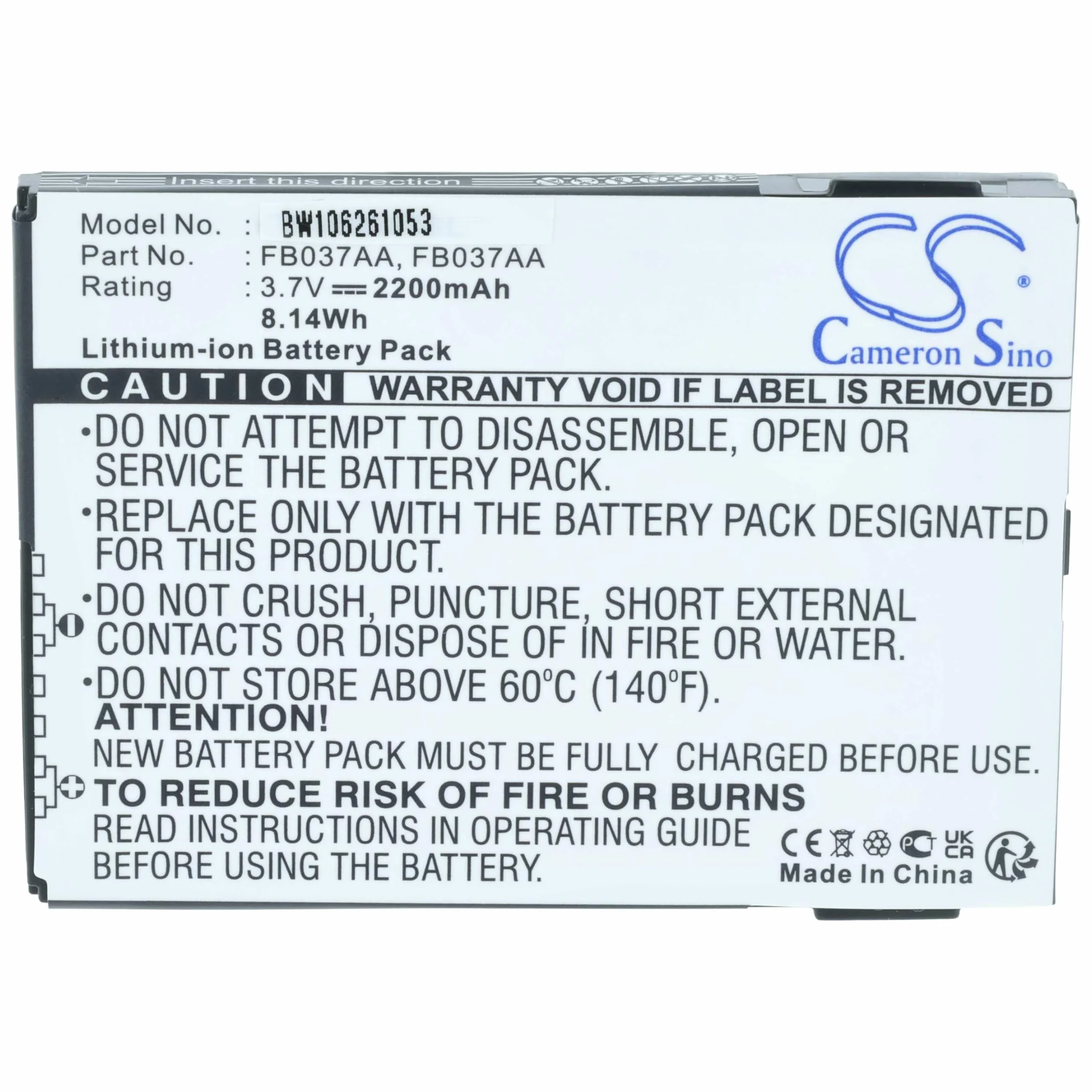vhbw Bateria pasująca do tabletu HP/IPAQ Enterprise 200, 210, 211, 212, 214, 216 PDA Notepad (2200 mAh, 3,7 V, litowo-jonowa)