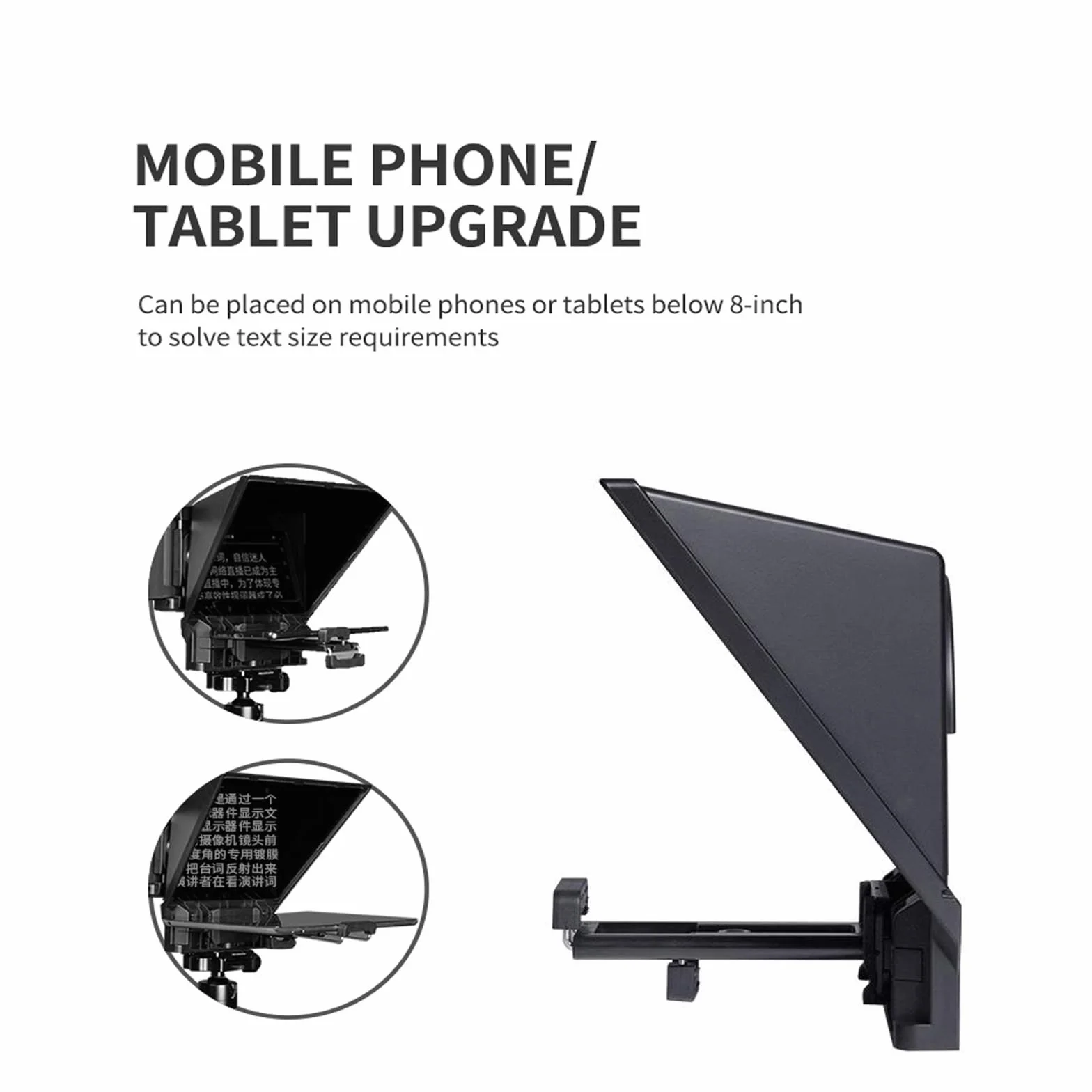 Teleprompter, CT2 Mini Teleprompter 8-calowy przenośny obsługuje poniżej 8" Smartfon Tablet Monitowanie Smartfon Aparat