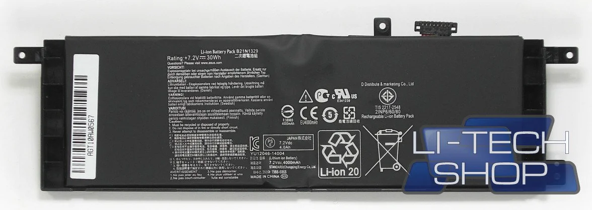 Kompatybilny akumulator 4000mAh dla ASUS X553MA-SX465B 4 KOMPUTEROWE KOMPUTEROWE