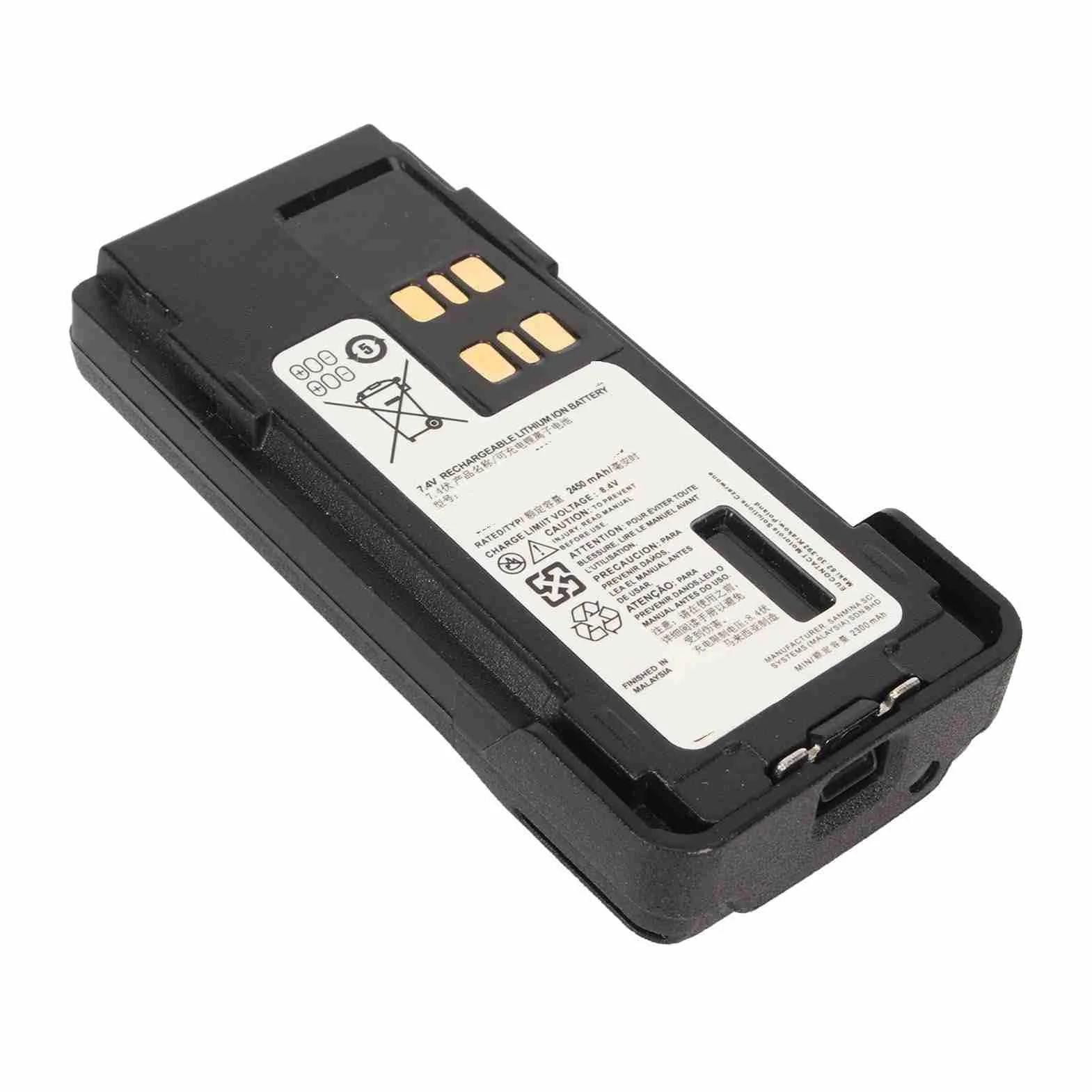 7.4V 2450mAh Akumulator Litowo-jonowy Walkie Talkie do DP4400 DP4400e DP4600 DP4600e DP4800 DP4800e